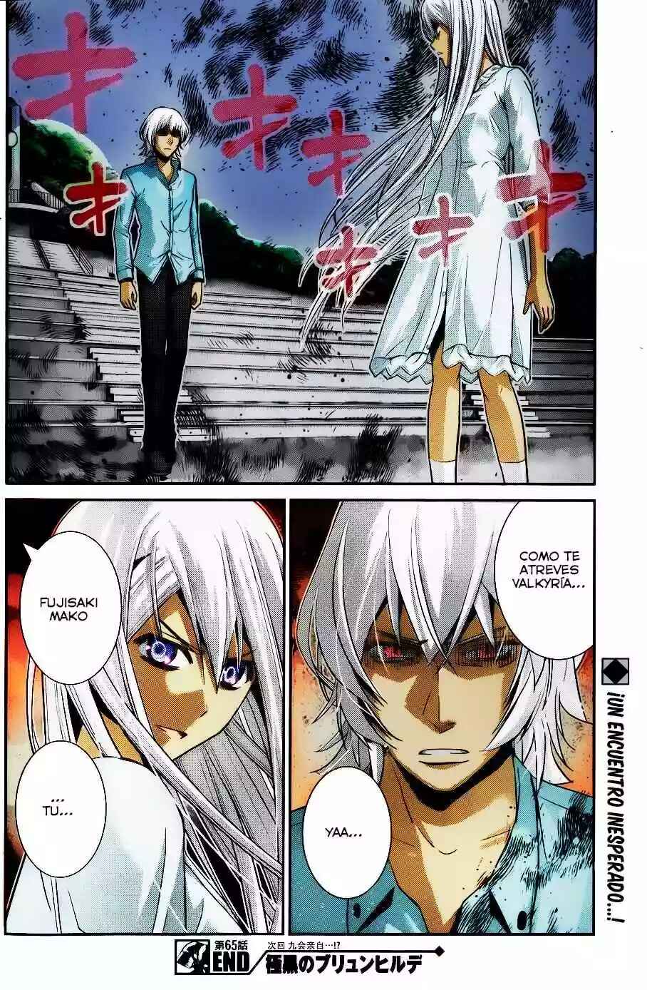 Gokukoku no Brynhildr Chapter 65 - Page 21