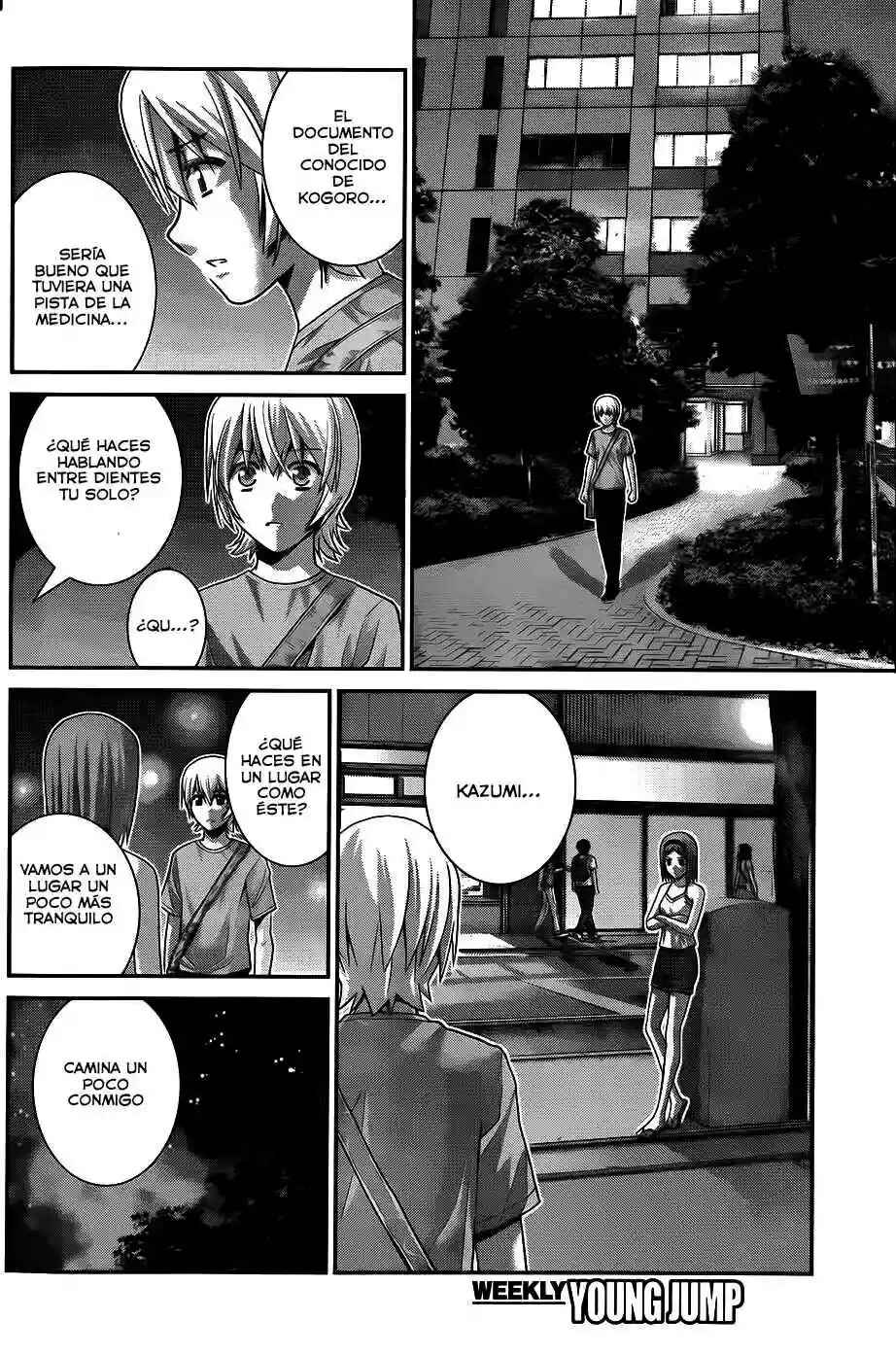 Gokukoku no Brynhildr Chapter 65 - Page 5