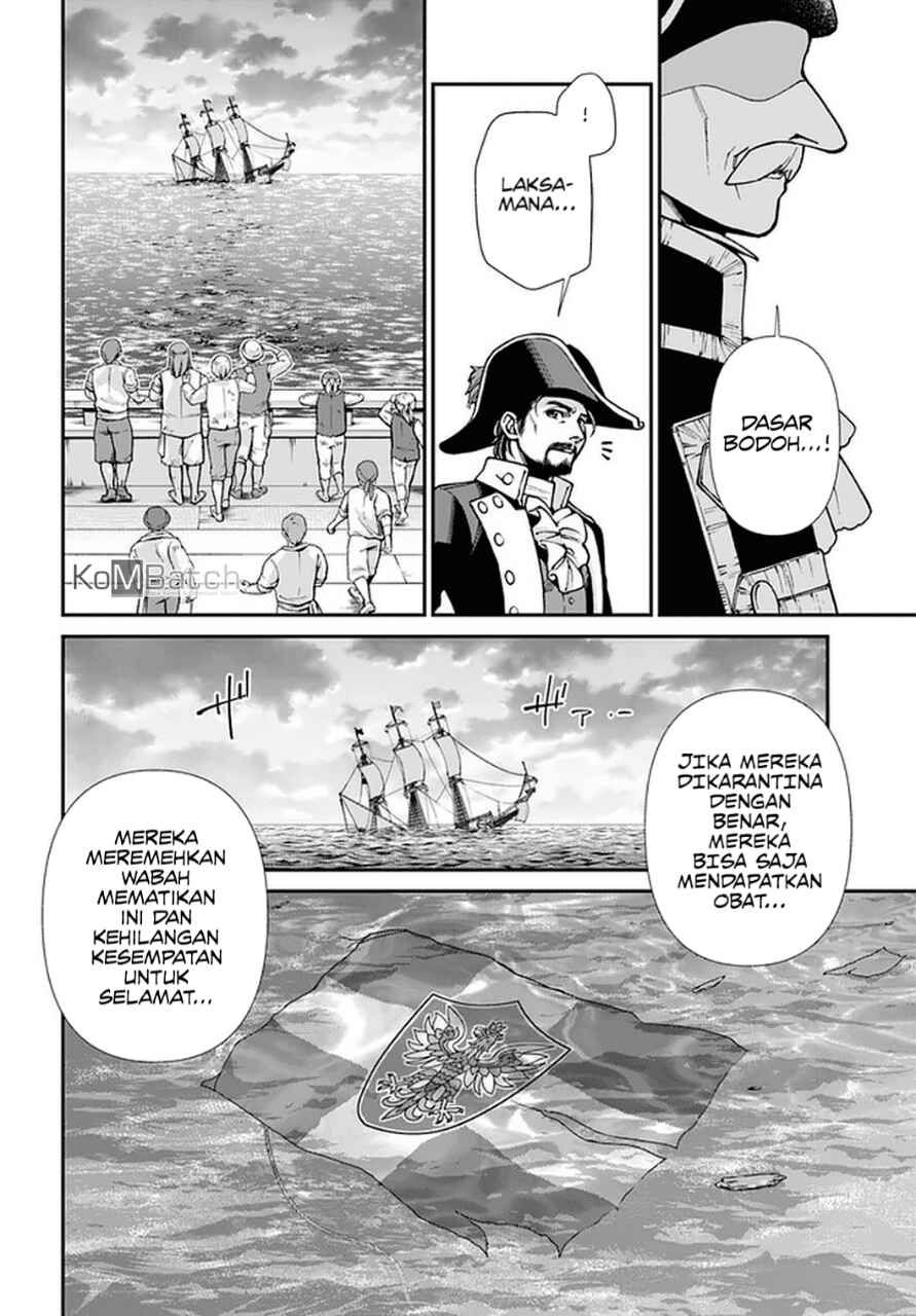 Isekai Yakkyoku Chapter 30.1 - Page 13