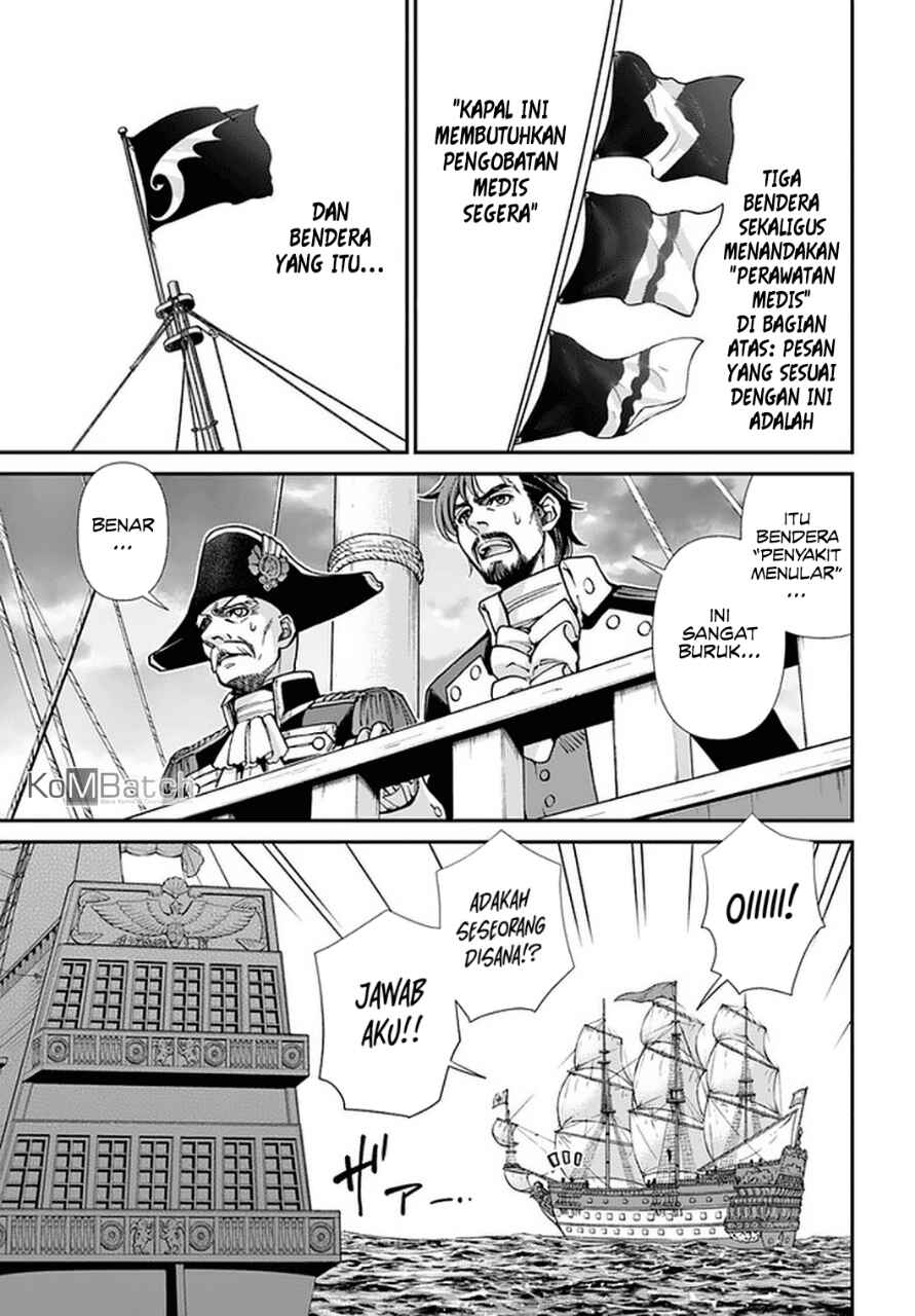 Isekai Yakkyoku Chapter 30.1 - Page 4