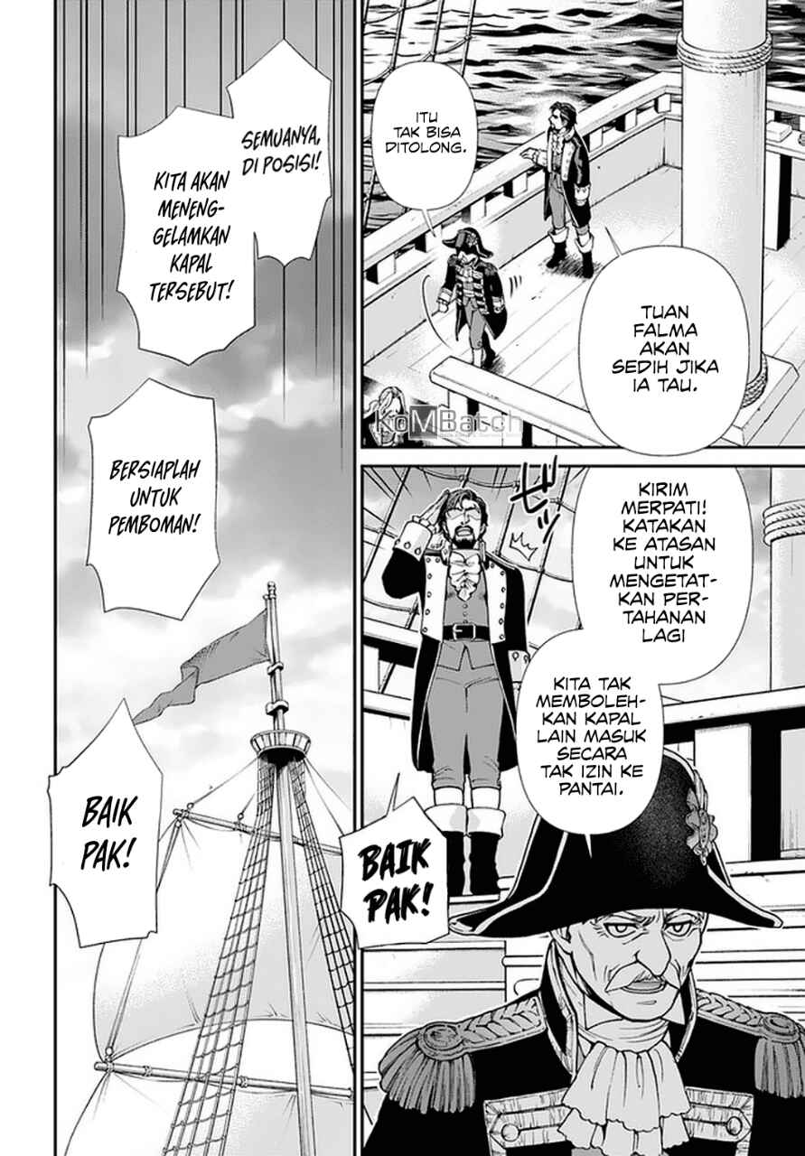 Isekai Yakkyoku Chapter 30.1 - Page 9