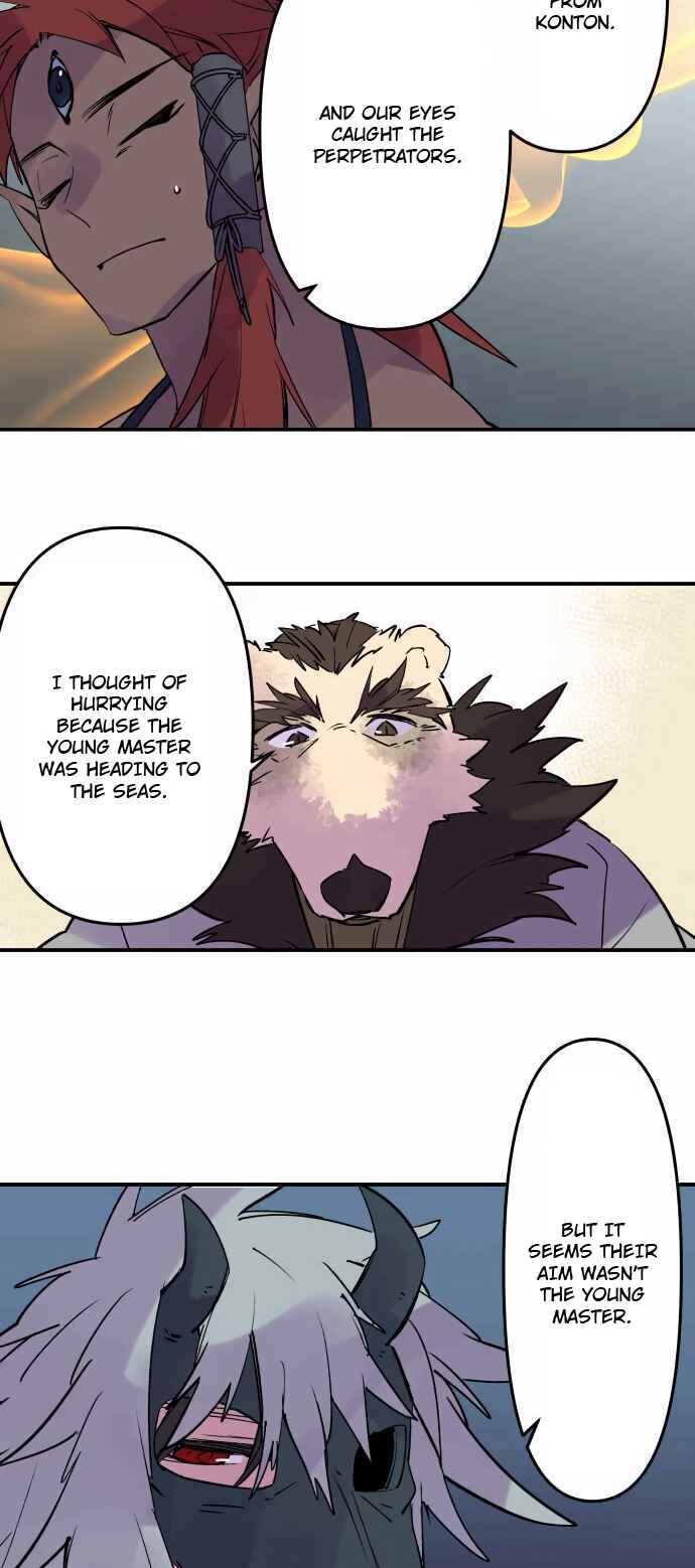 Tobari of the Dawn Chapter 303 - Page 22