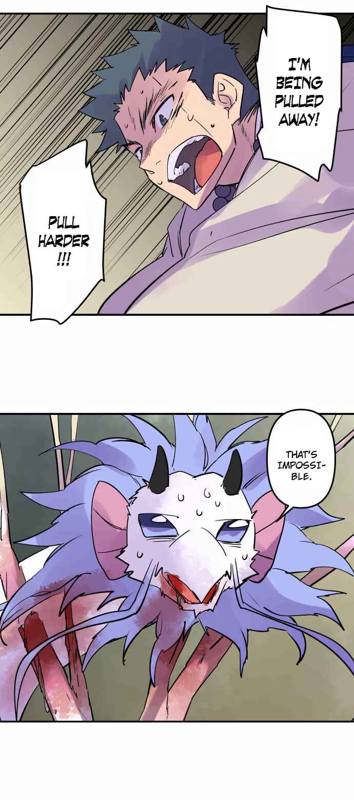 Tobari of the Dawn Chapter 303 - Page 6