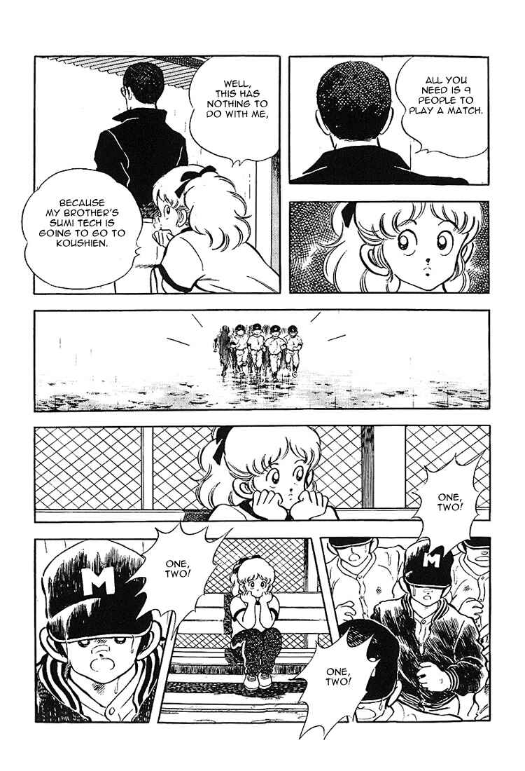 Touch Chapter 168 - Page 12