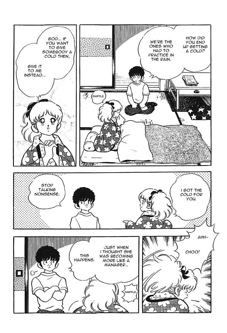 Touch Chapter 168 - Page 15