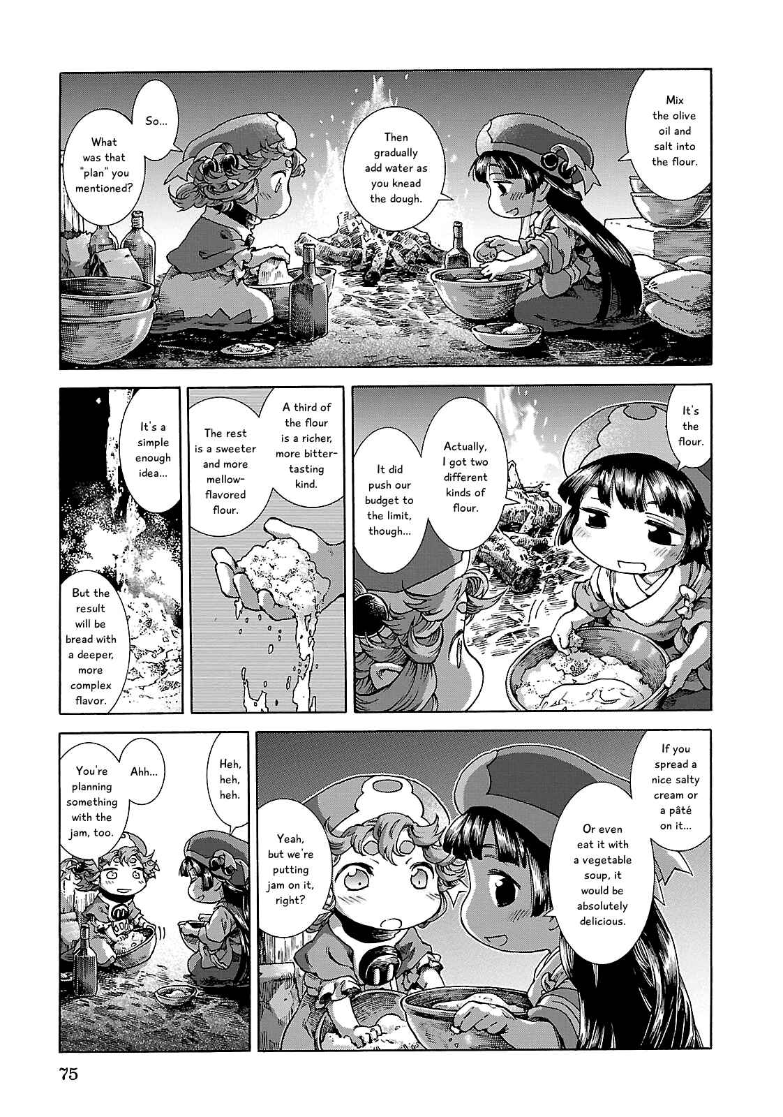 Hakumei to Mikochi Chapter 22 - Page 18