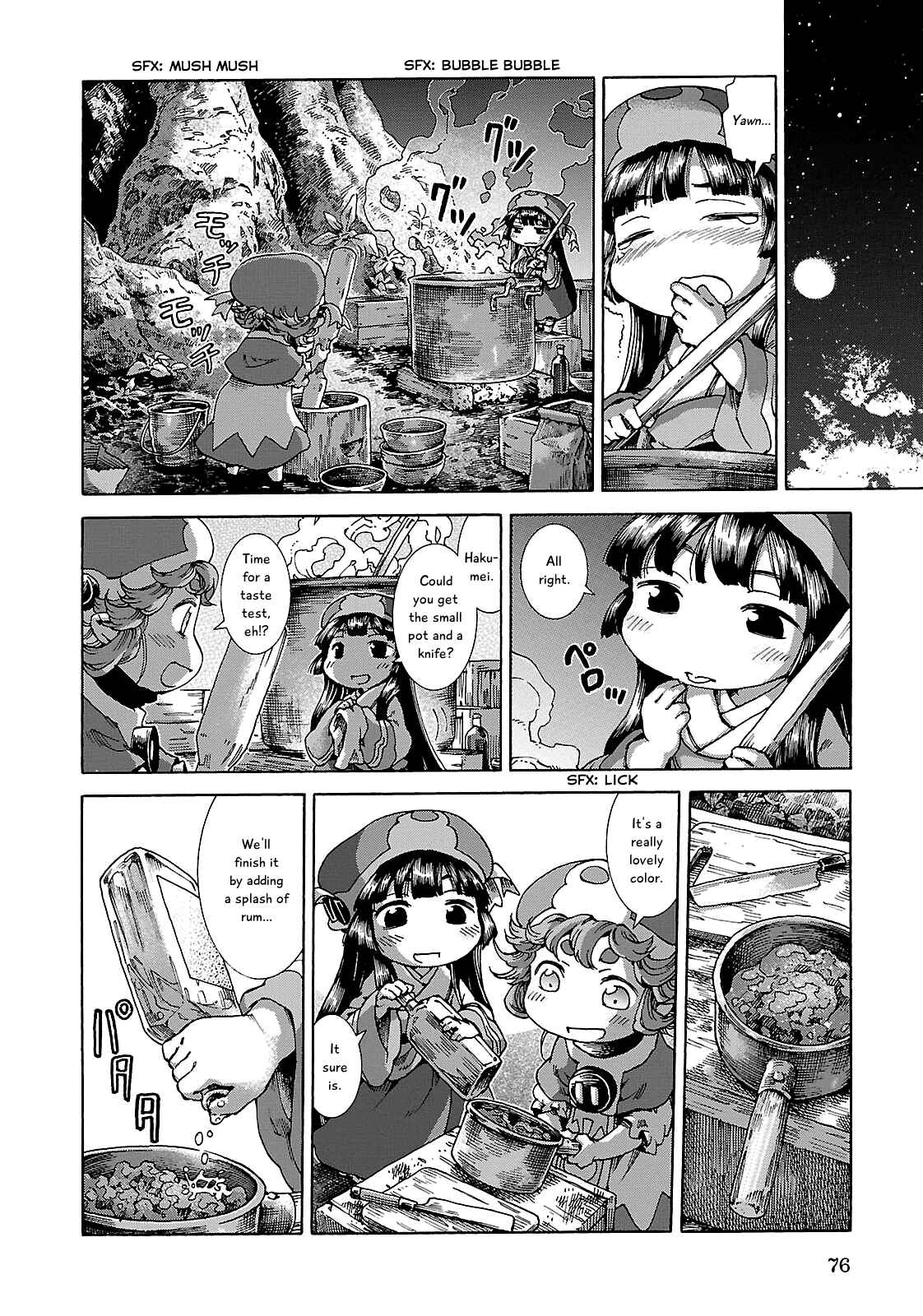 Hakumei to Mikochi Chapter 22 - Page 19