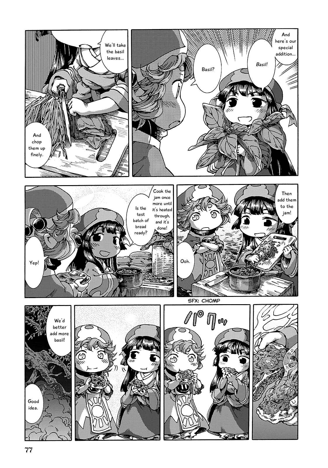 Hakumei to Mikochi Chapter 22 - Page 20