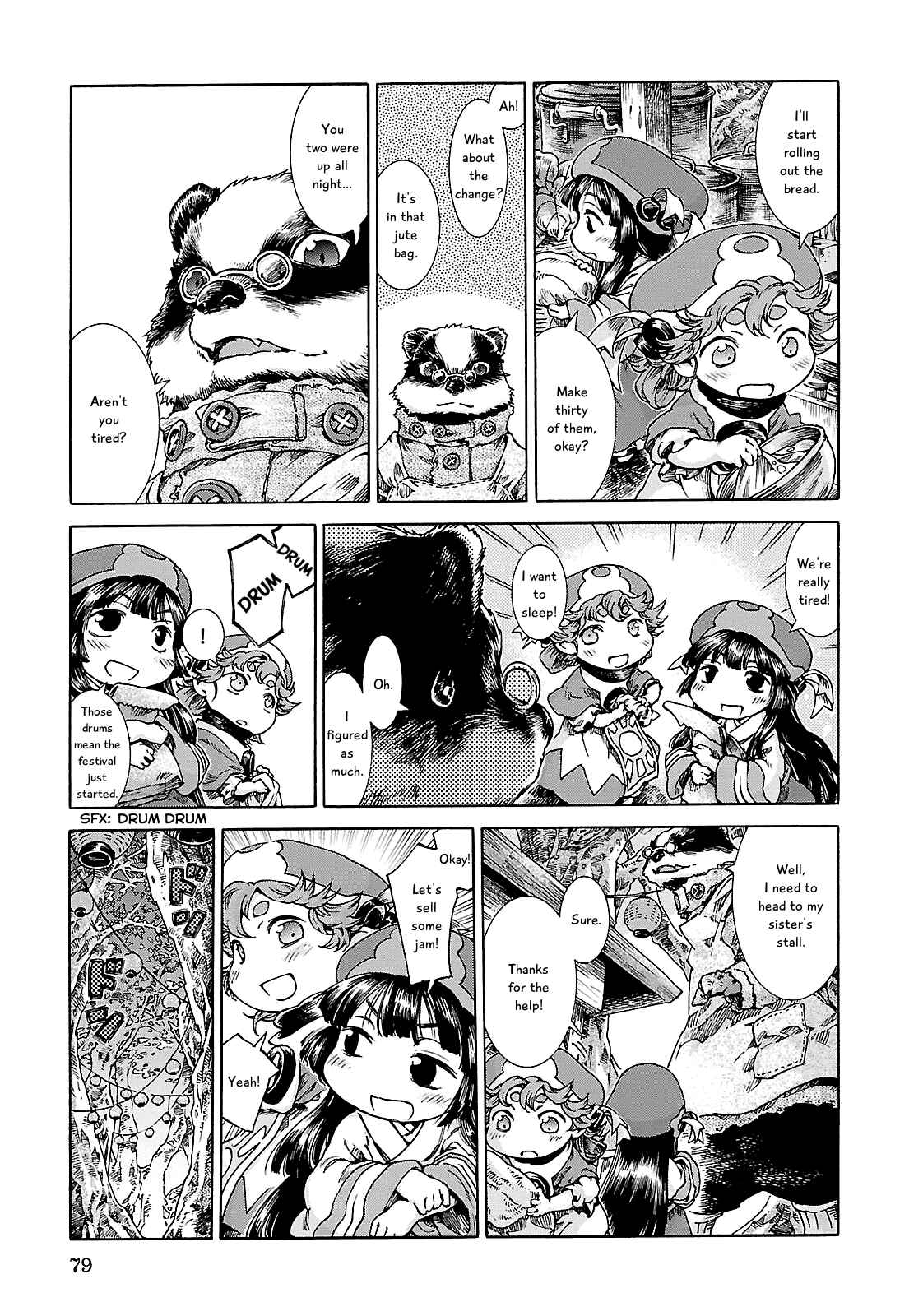 Hakumei to Mikochi Chapter 22 - Page 22
