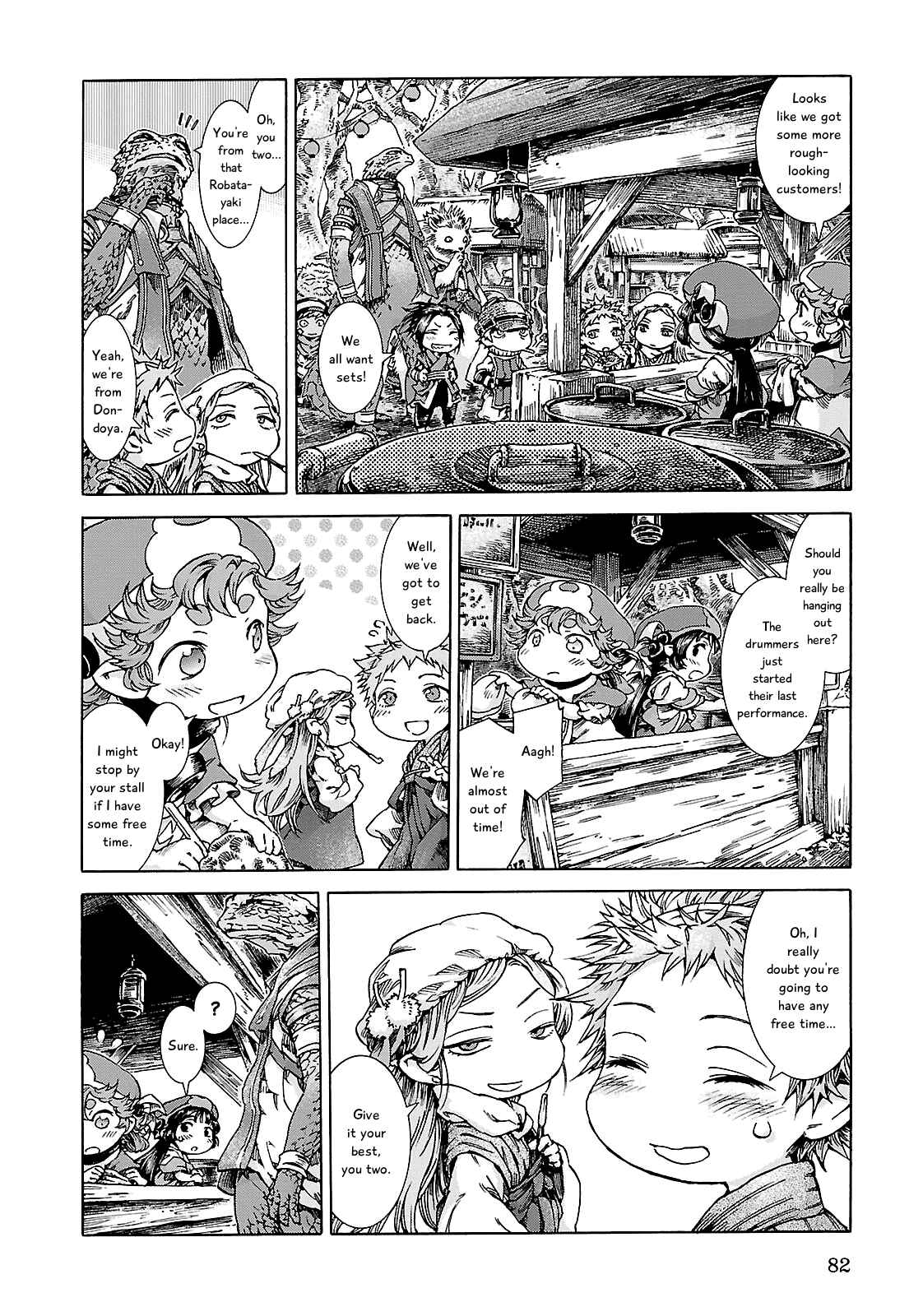 Hakumei to Mikochi Chapter 22 - Page 25