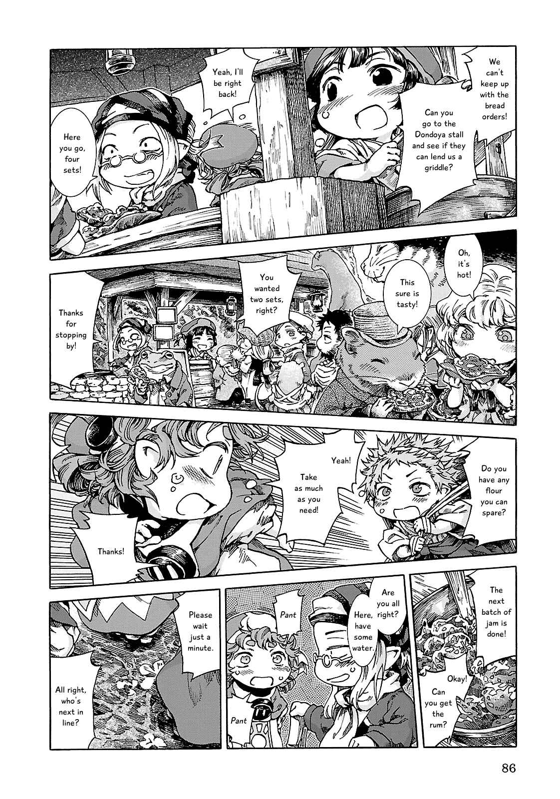 Hakumei to Mikochi Chapter 22 - Page 29