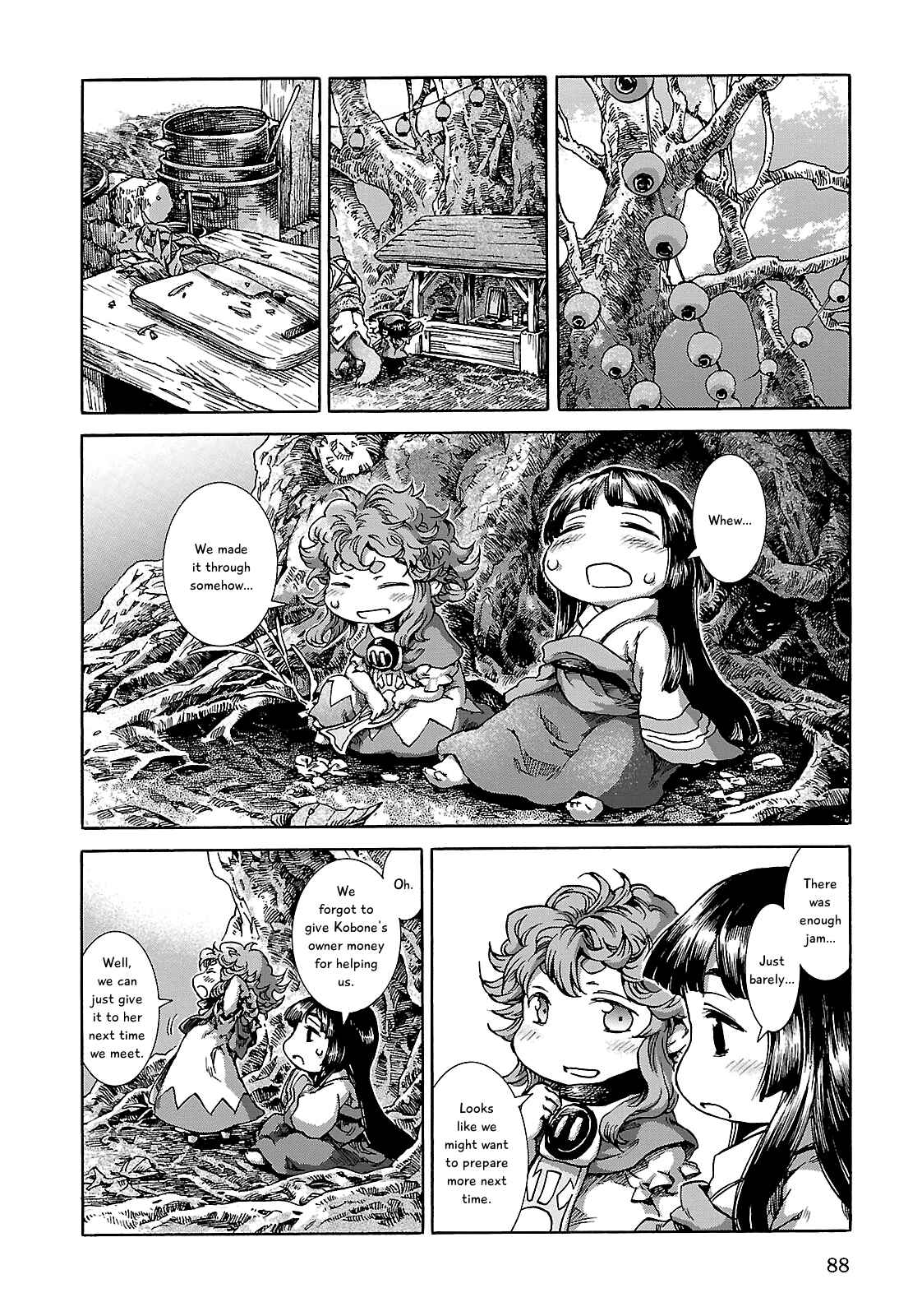 Hakumei to Mikochi Chapter 22 - Page 31