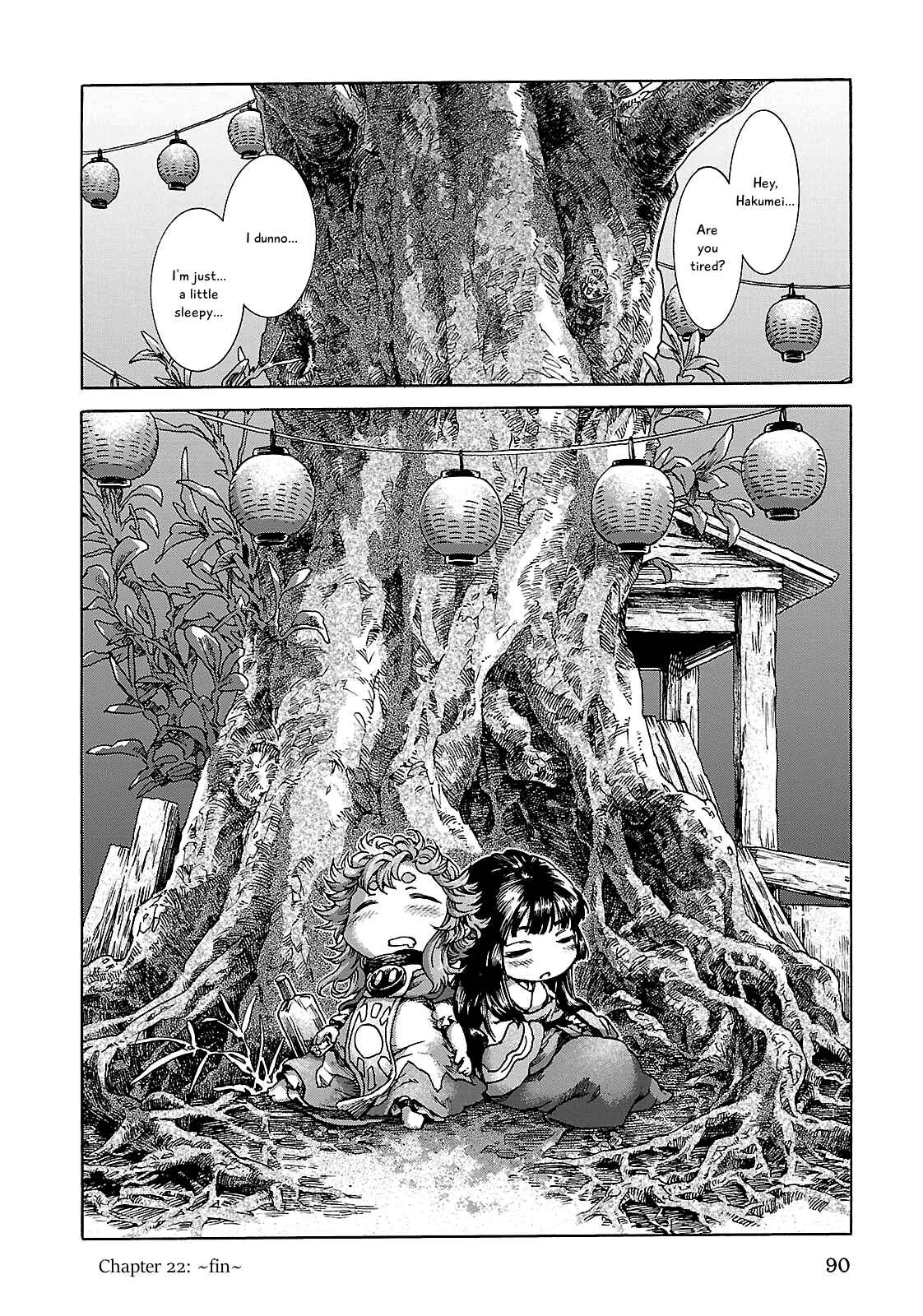 Hakumei to Mikochi Chapter 22 - Page 33