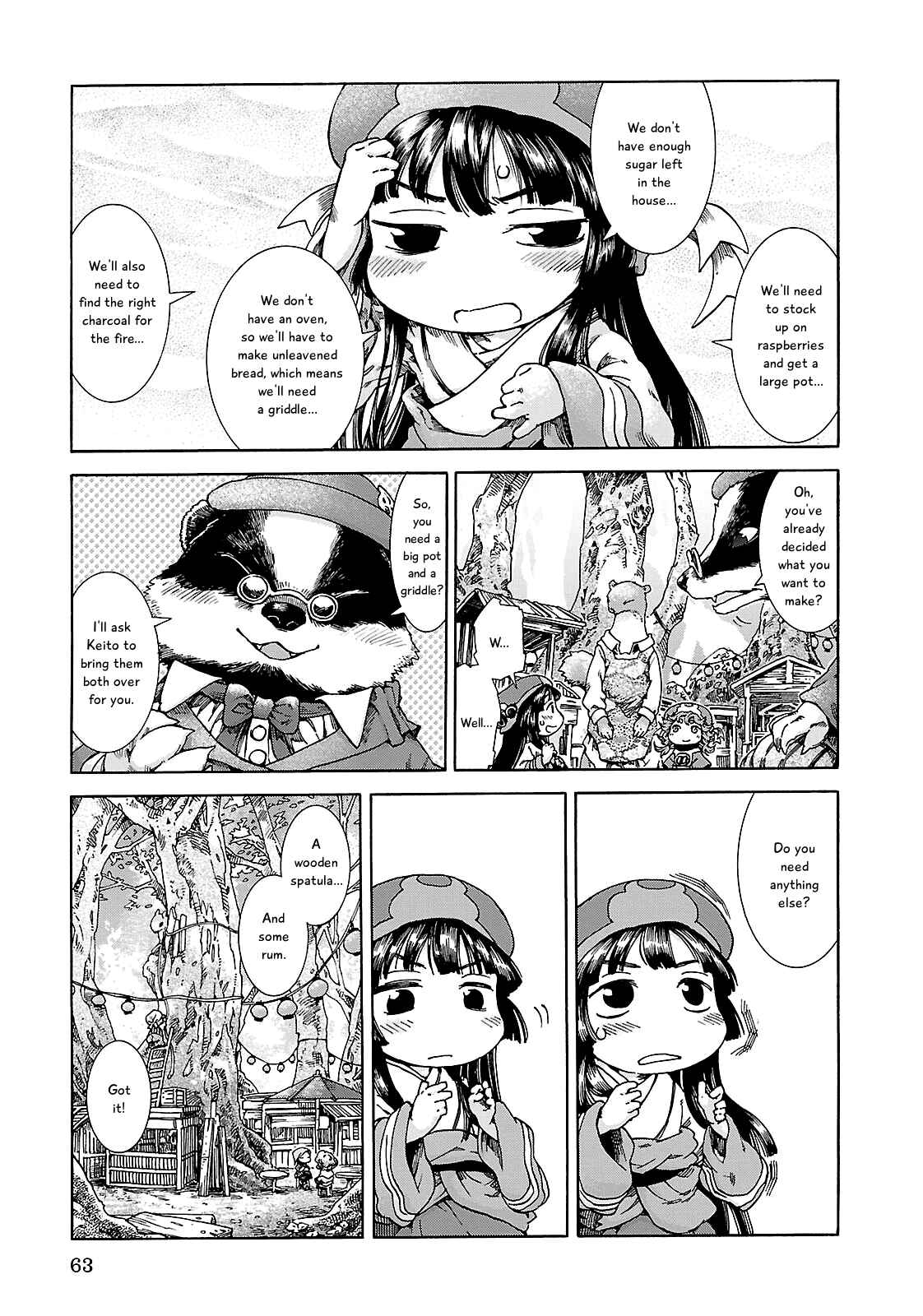 Hakumei to Mikochi Chapter 22 - Page 6