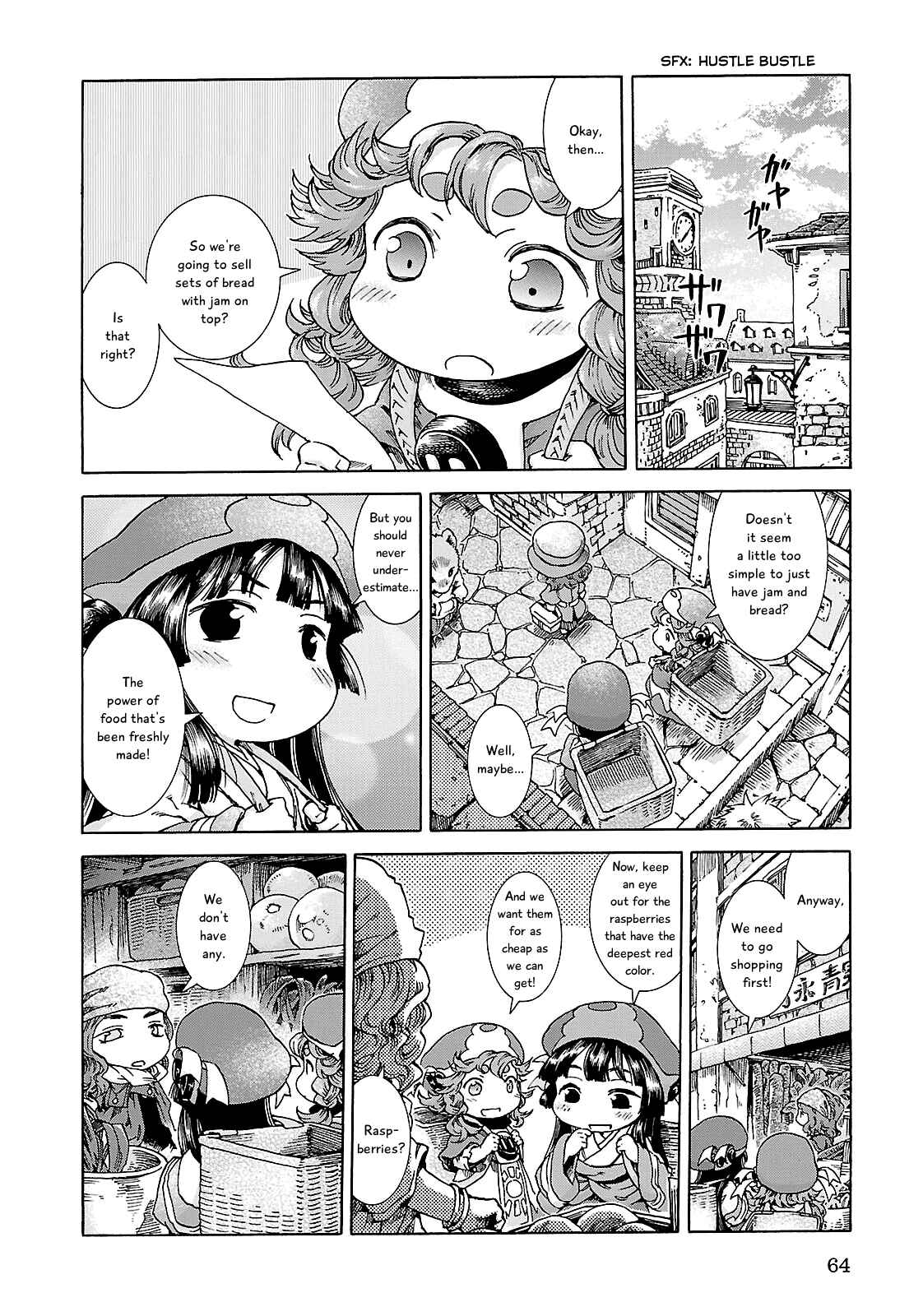 Hakumei to Mikochi Chapter 22 - Page 7