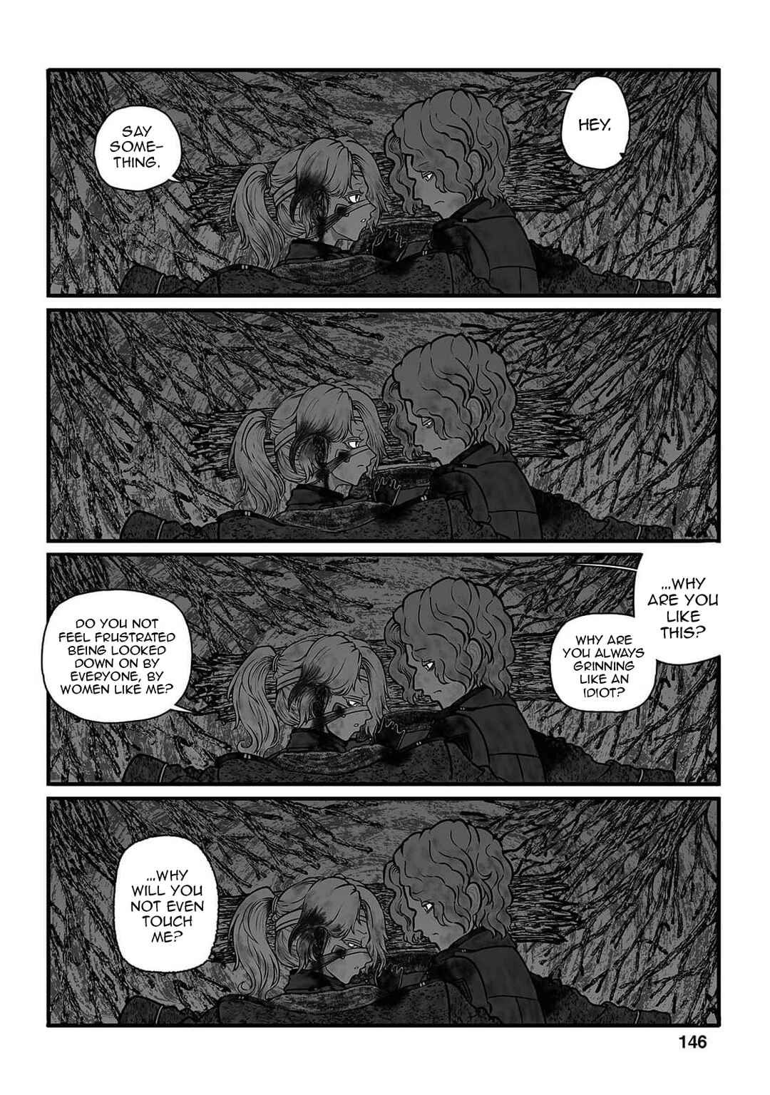 GROUNDLESS Chapter 52 - Page 17
