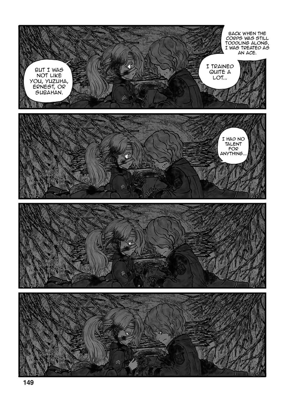 GROUNDLESS Chapter 52 - Page 20