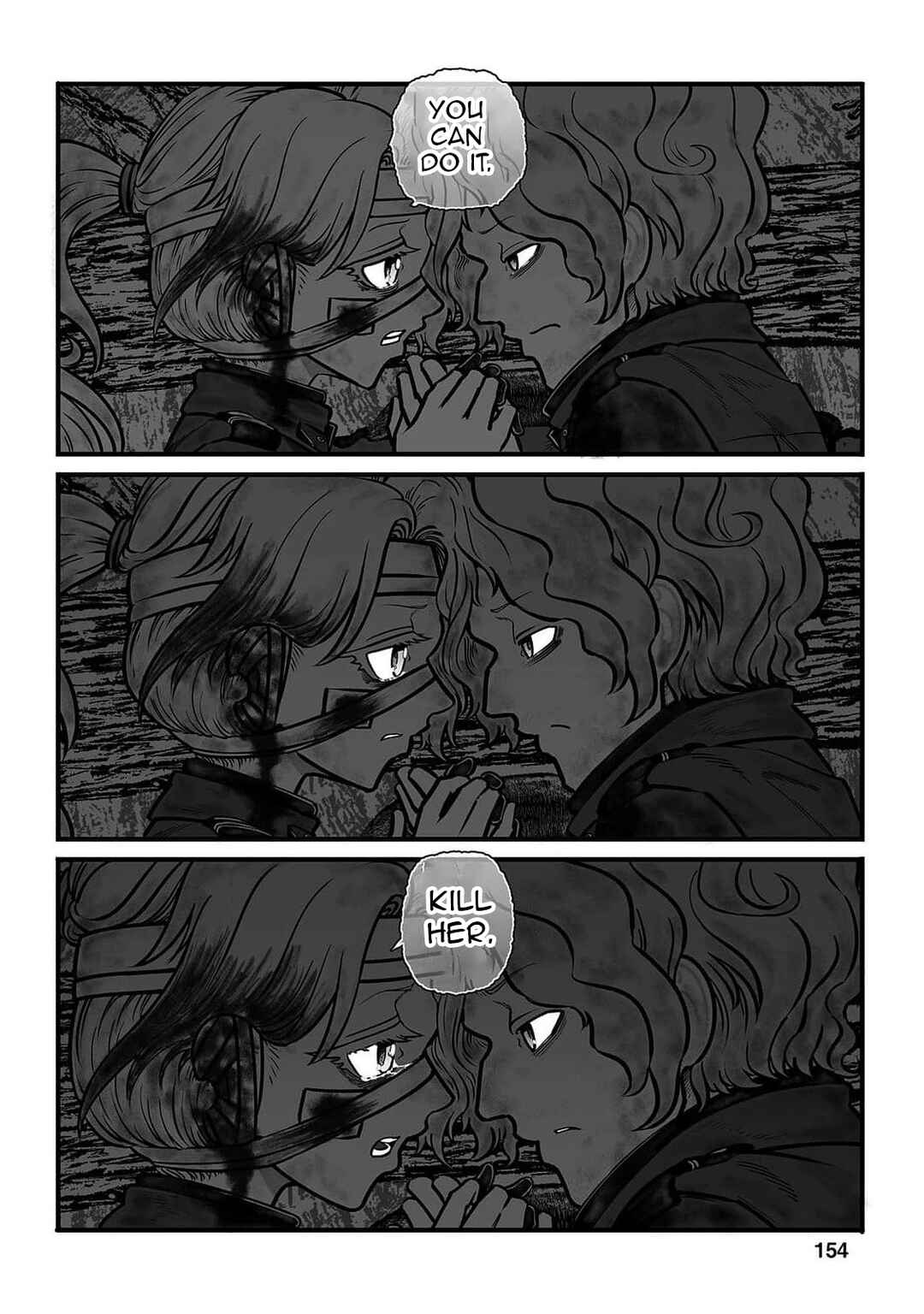 GROUNDLESS Chapter 52 - Page 25
