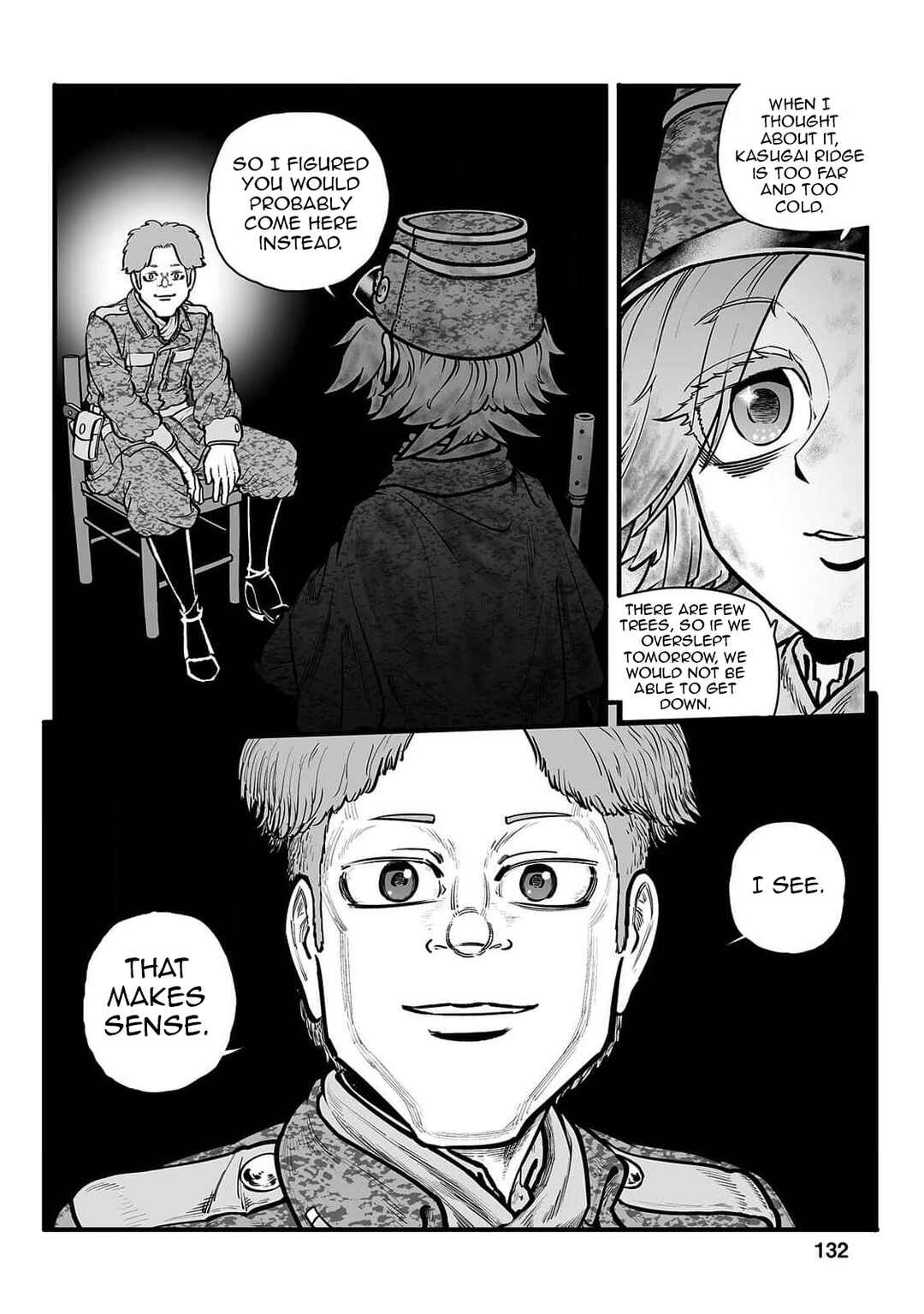 GROUNDLESS Chapter 52 - Page 3