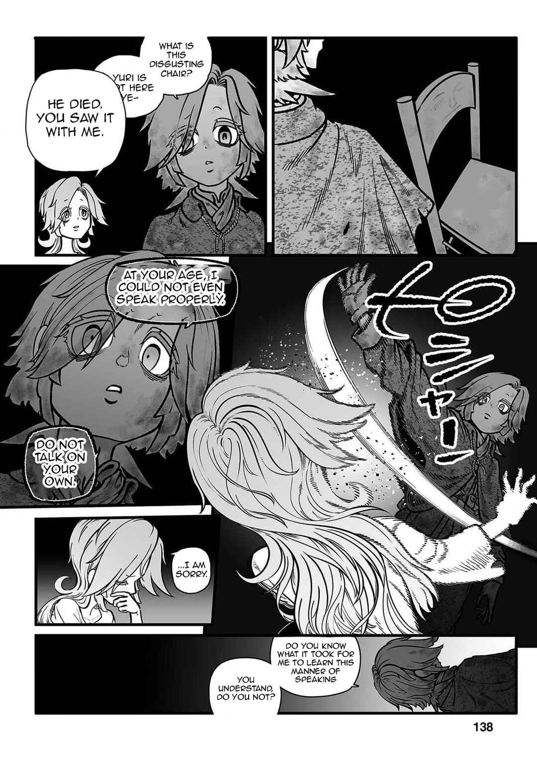 GROUNDLESS Chapter 52 - Page 9