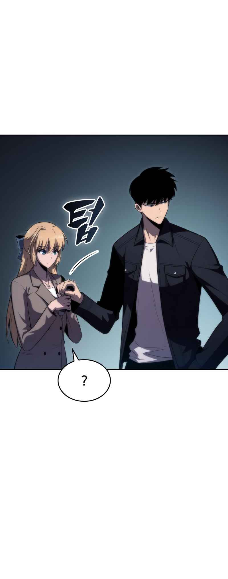 Na Honja Manlep Newbie Chapter 59 - Page 11