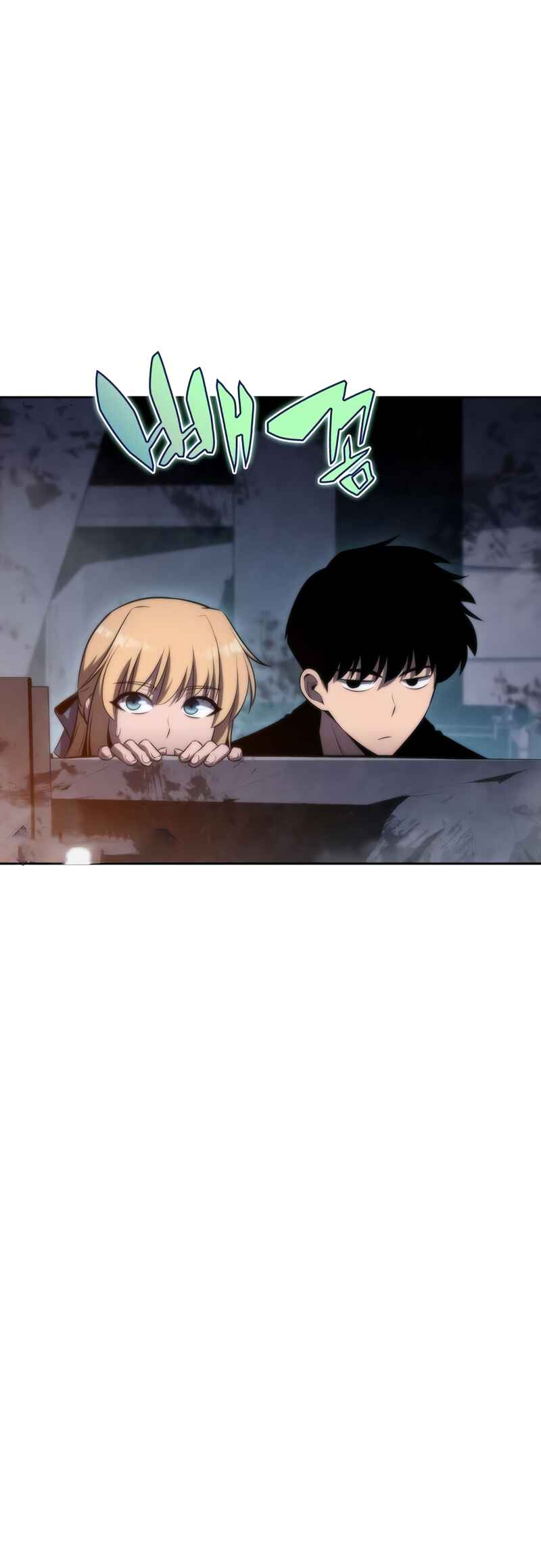 Na Honja Manlep Newbie Chapter 59 - Page 20
