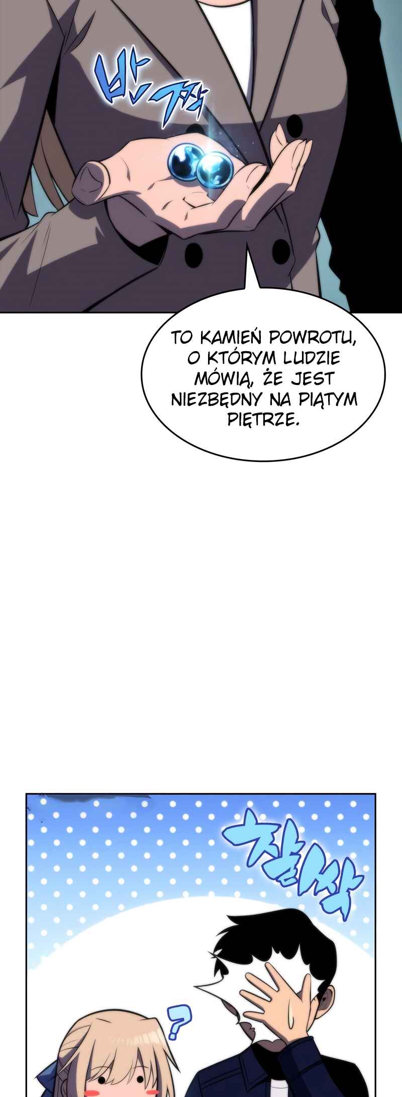 Na Honja Manlep Newbie Chapter 59 - Page 28