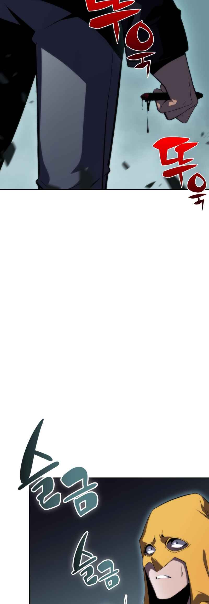 Na Honja Manlep Newbie Chapter 59 - Page 58