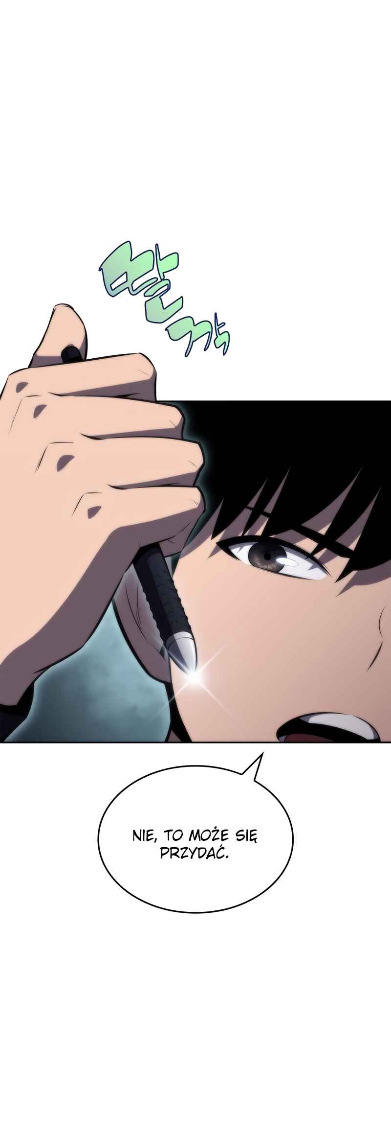 Na Honja Manlep Newbie Chapter 59 - Page 7