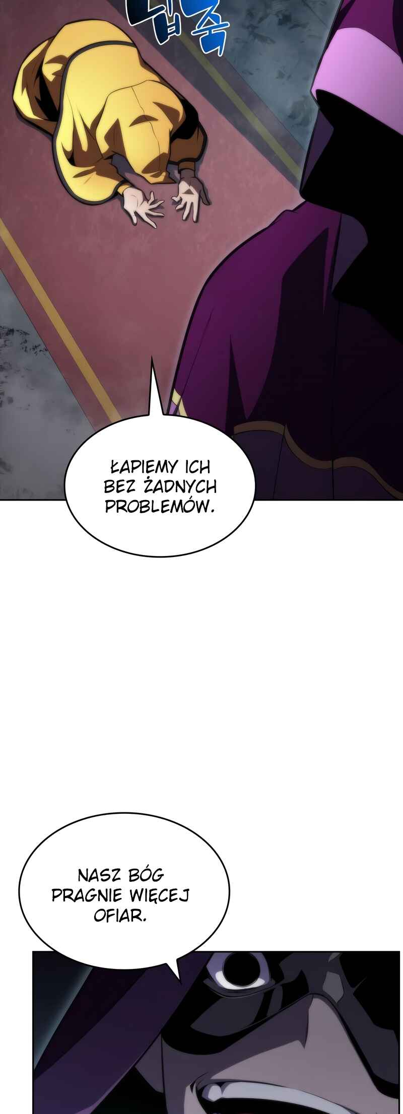 Na Honja Manlep Newbie Chapter 59 - Page 70