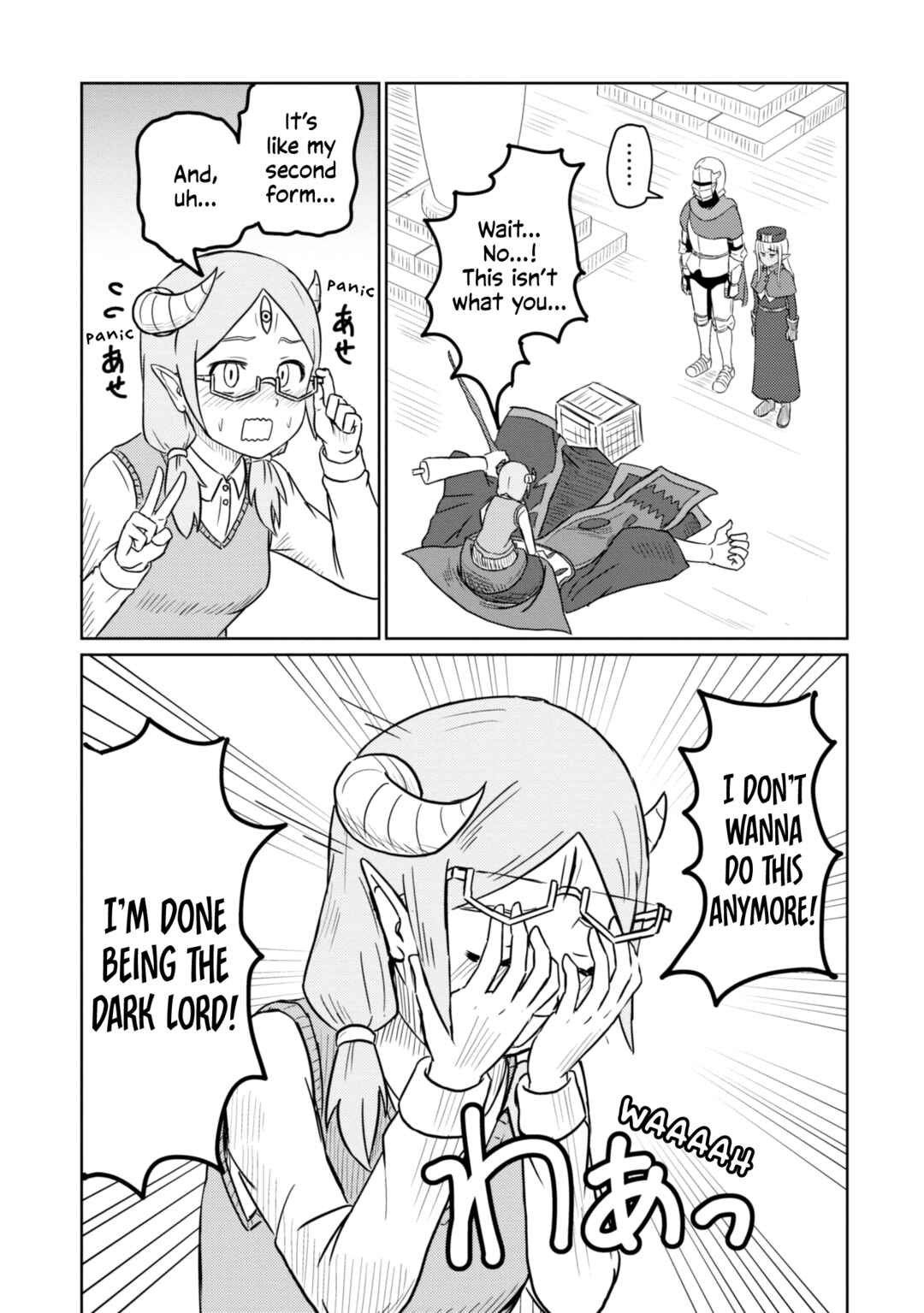 Kono Healer, Mendokusai Chapter 42 - Page 13