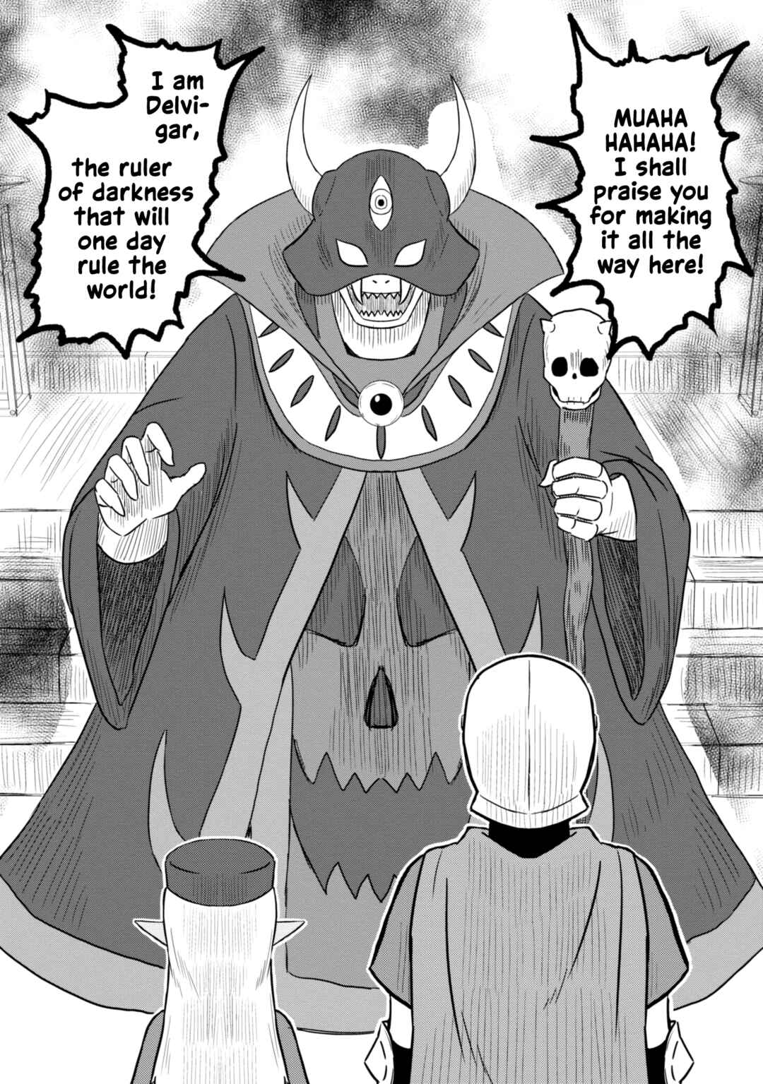 Kono Healer, Mendokusai Chapter 42 - Page 5