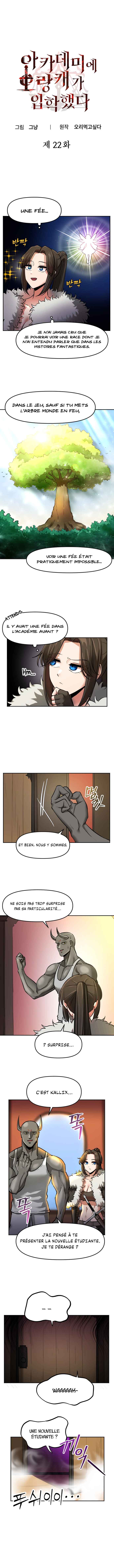 Academy Orangkaega Ipakaetda Chapter 22 - Page 2