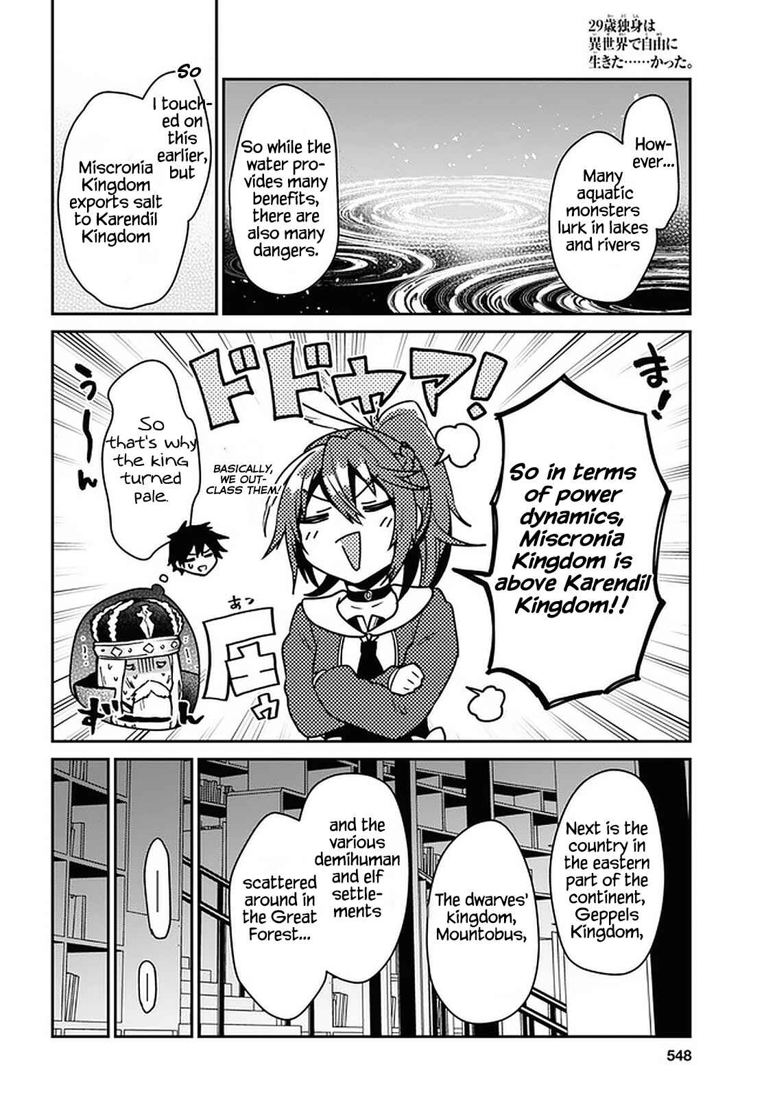 29-sai Dokushin wa Isekai de Jiyuu ni Ikita……katta. Chapter 20 - Page 12