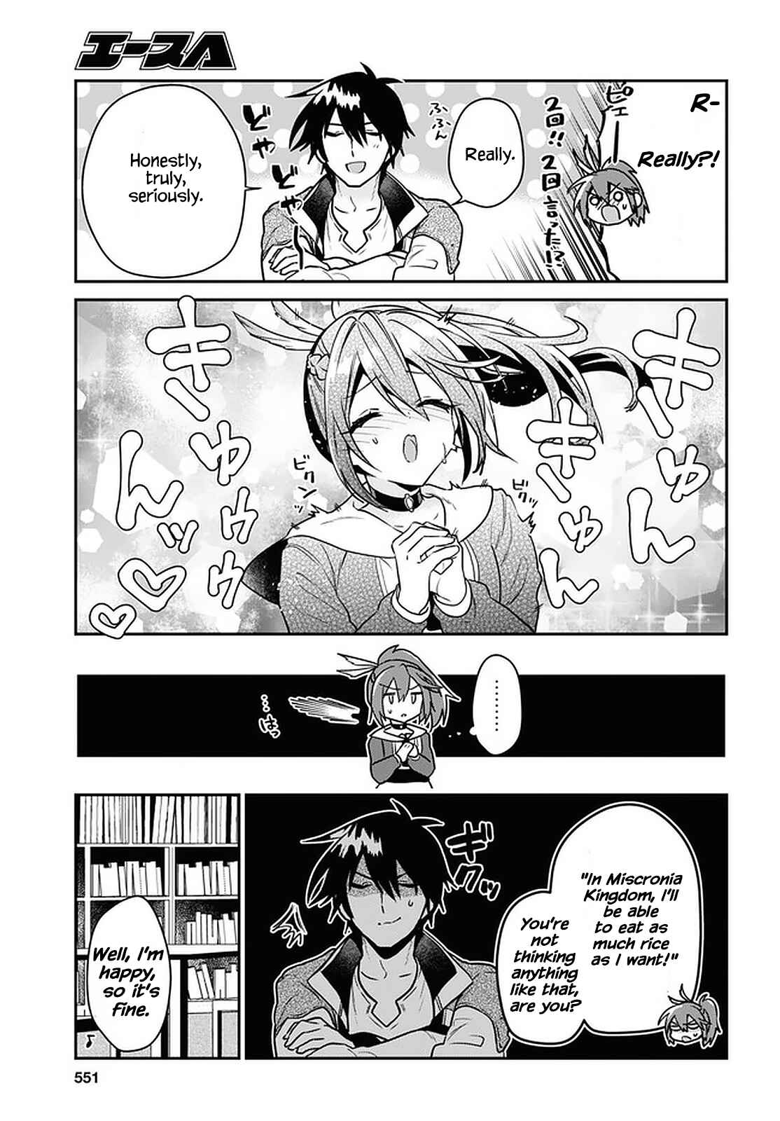 29-sai Dokushin wa Isekai de Jiyuu ni Ikita……katta. Chapter 20 - Page 15
