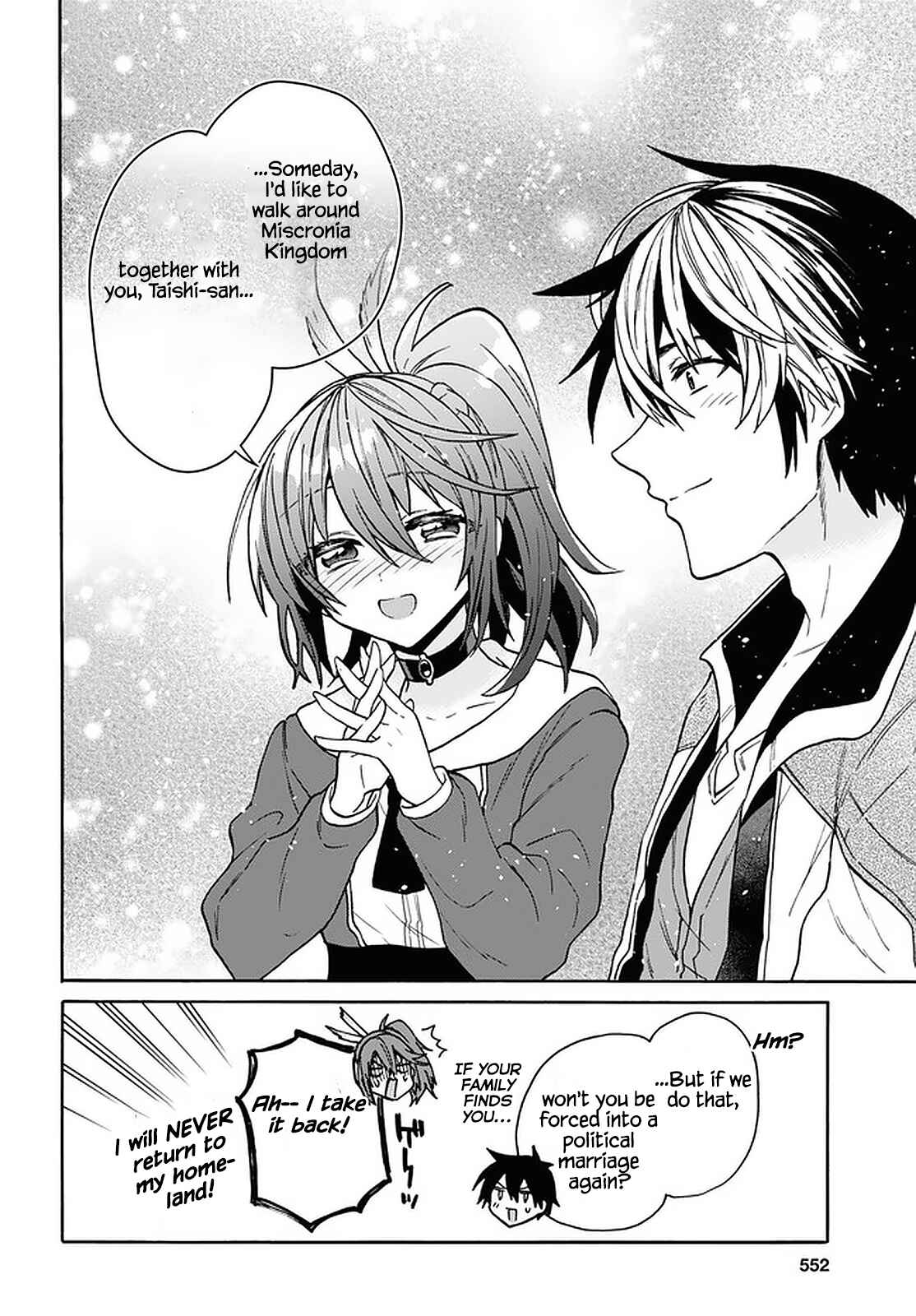 29-sai Dokushin wa Isekai de Jiyuu ni Ikita……katta. Chapter 20 - Page 16