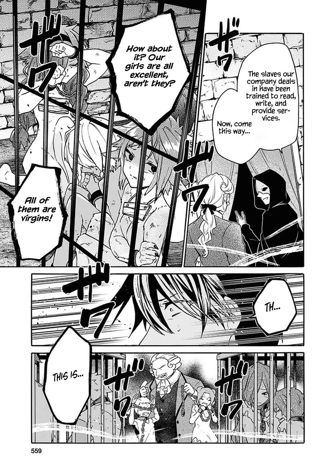 29-sai Dokushin wa Isekai de Jiyuu ni Ikita……katta. Chapter 20 - Page 23