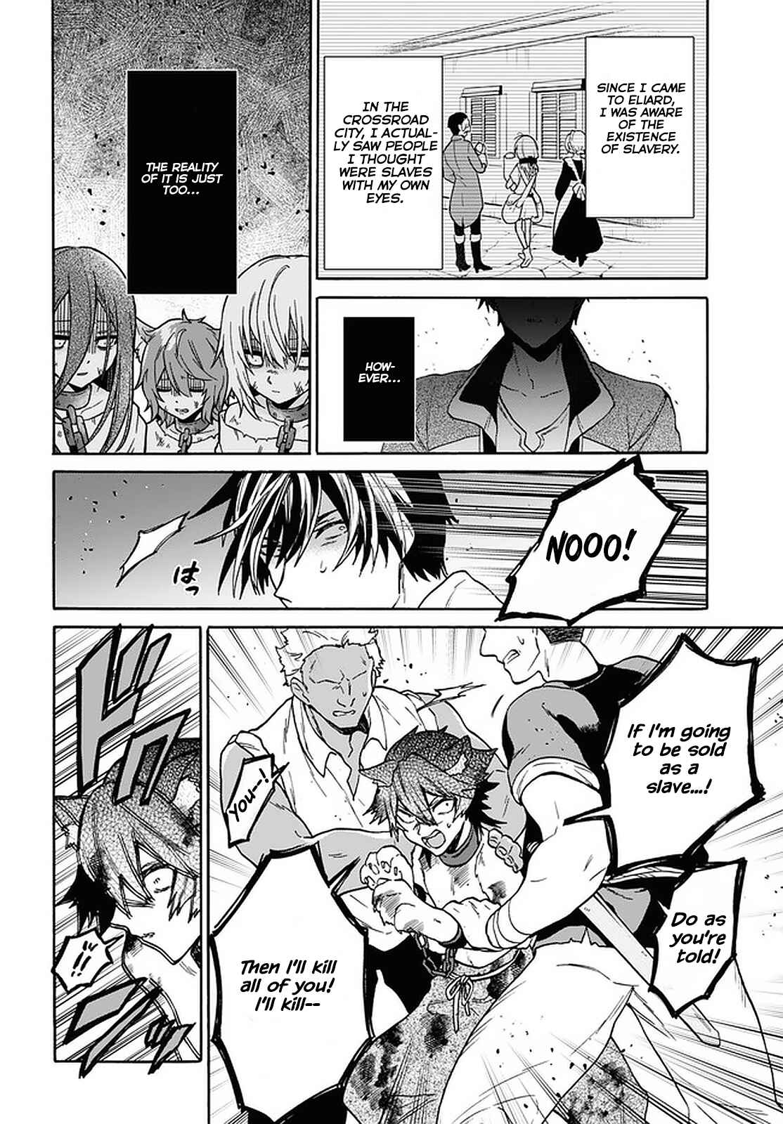 29-sai Dokushin wa Isekai de Jiyuu ni Ikita……katta. Chapter 20 - Page 24