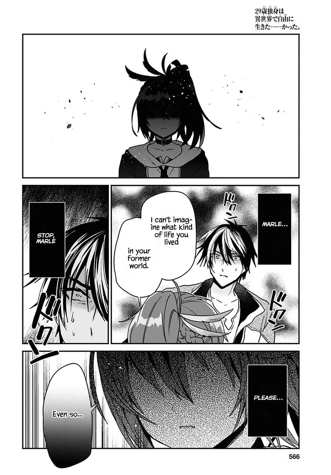 29-sai Dokushin wa Isekai de Jiyuu ni Ikita……katta. Chapter 20 - Page 30
