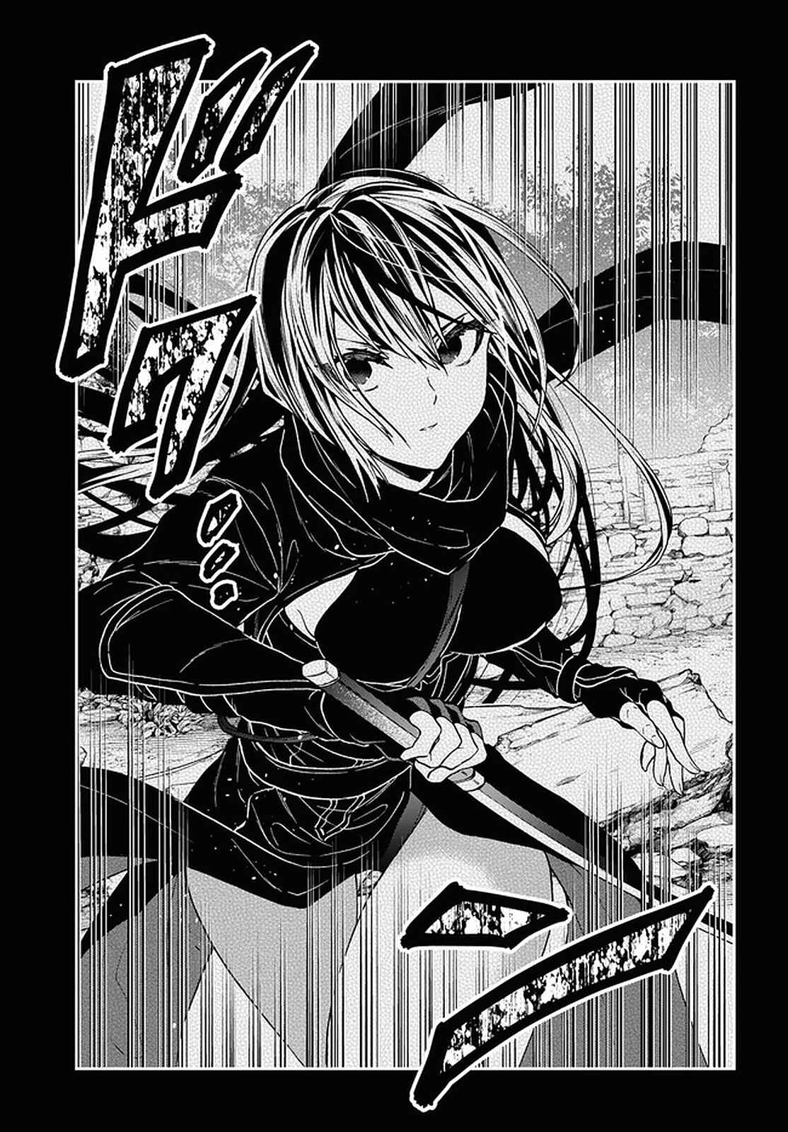 29-sai Dokushin wa Isekai de Jiyuu ni Ikita……katta. Chapter 20 - Page 36