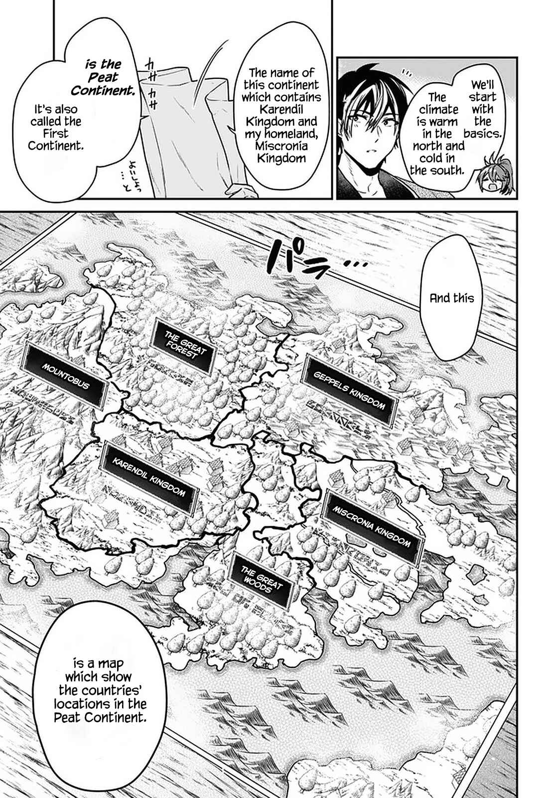 29-sai Dokushin wa Isekai de Jiyuu ni Ikita……katta. Chapter 20 - Page 9