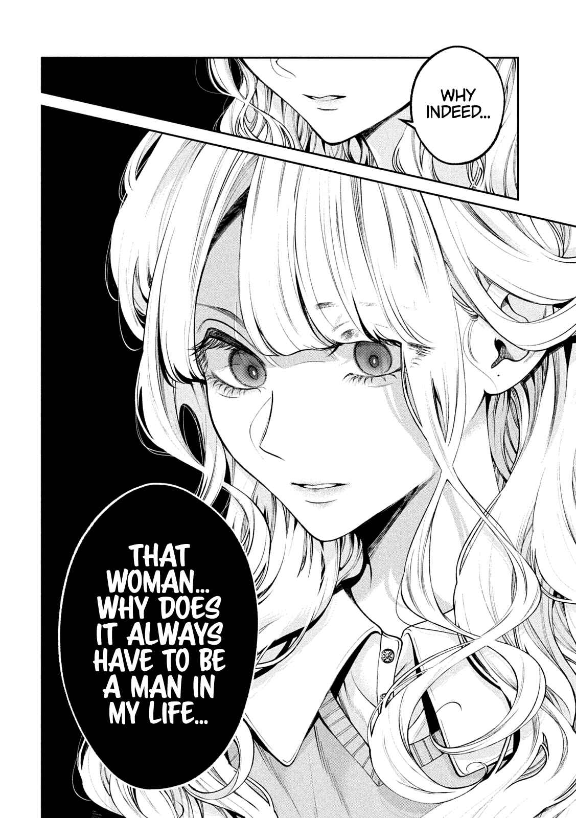 Inu to Kuzu Chapter 24 - Page 13