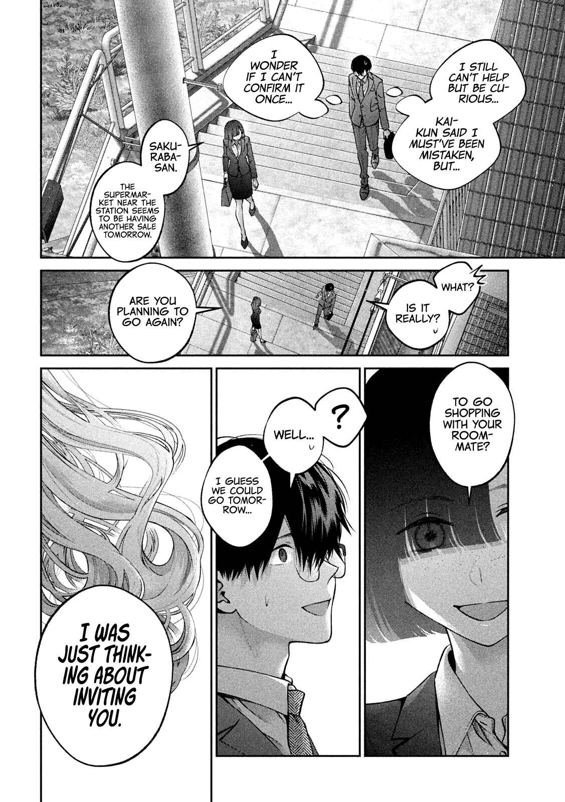 Inu to Kuzu Chapter 24 - Page 15