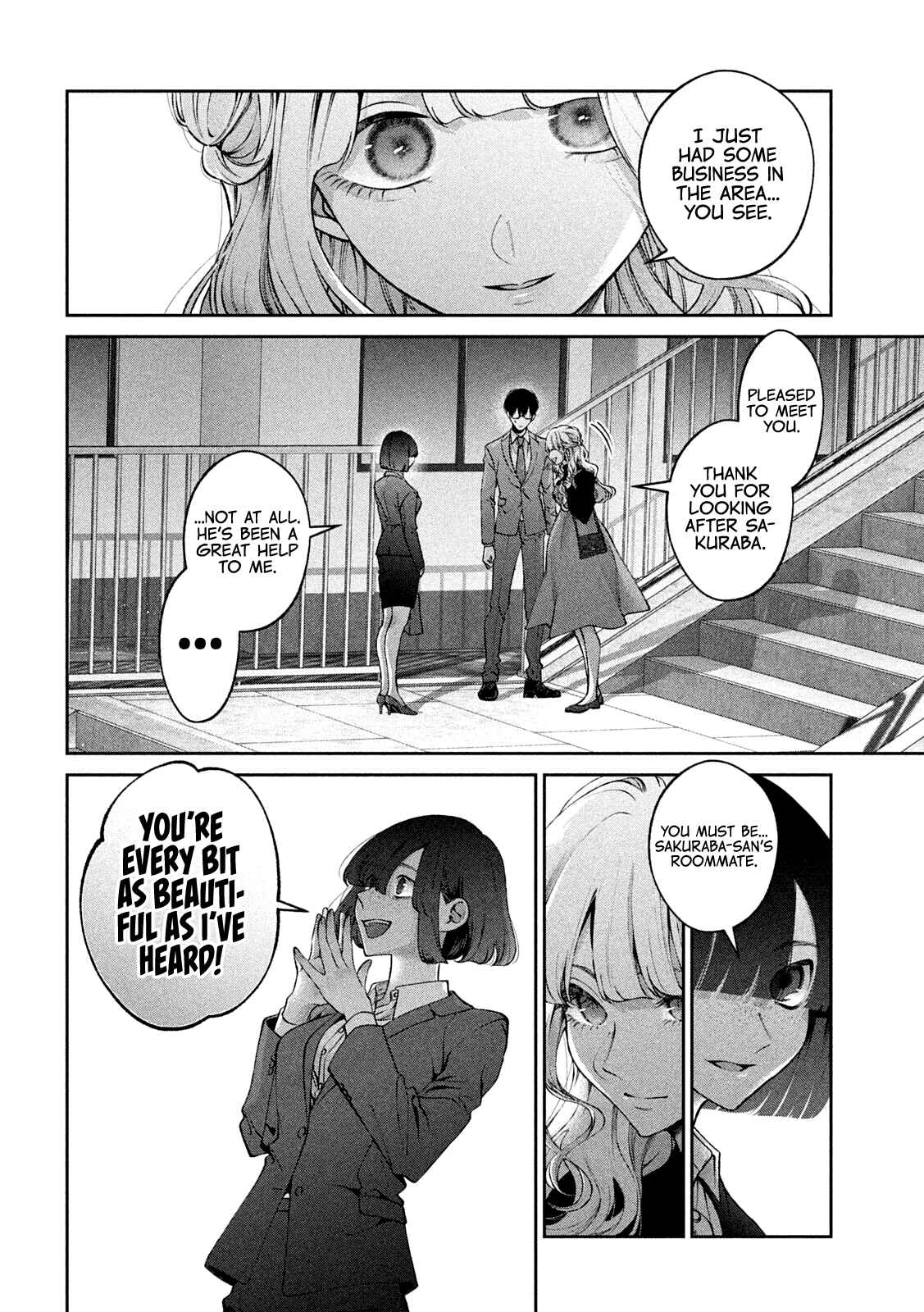Inu to Kuzu Chapter 24 - Page 17