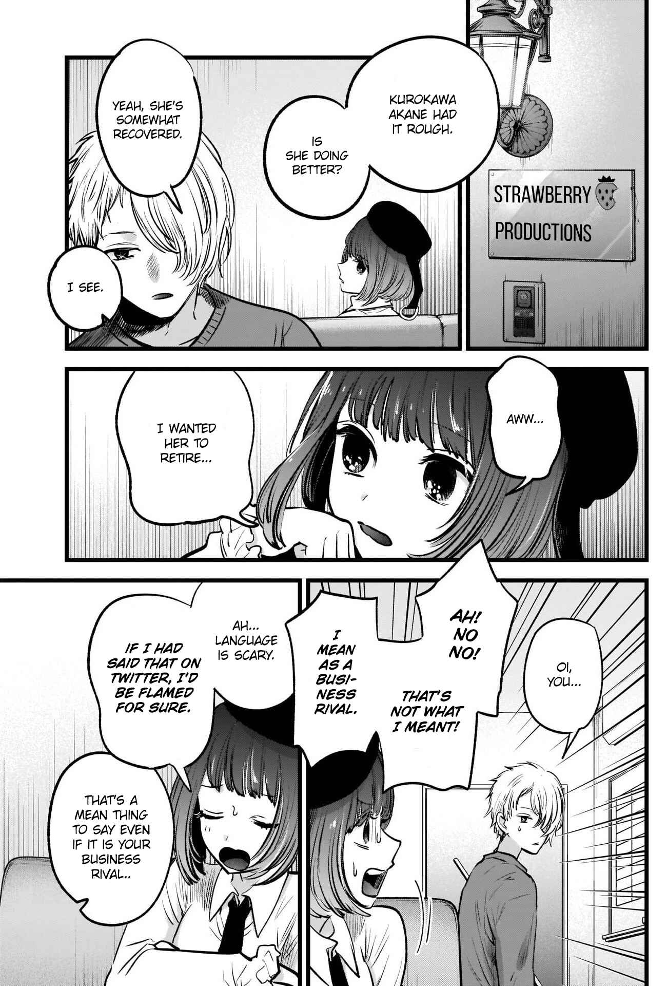 【Oshi no Ko】 Chapter 28 - Page 14