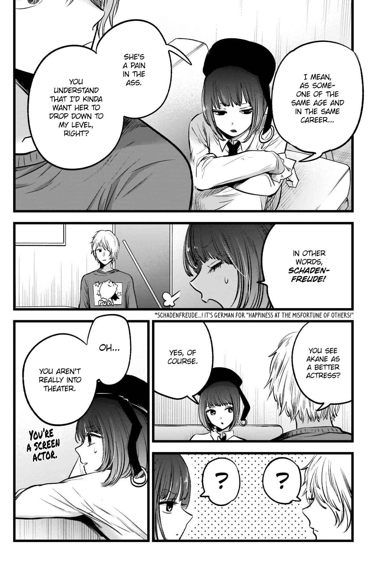 【Oshi no Ko】 Chapter 28 - Page 15