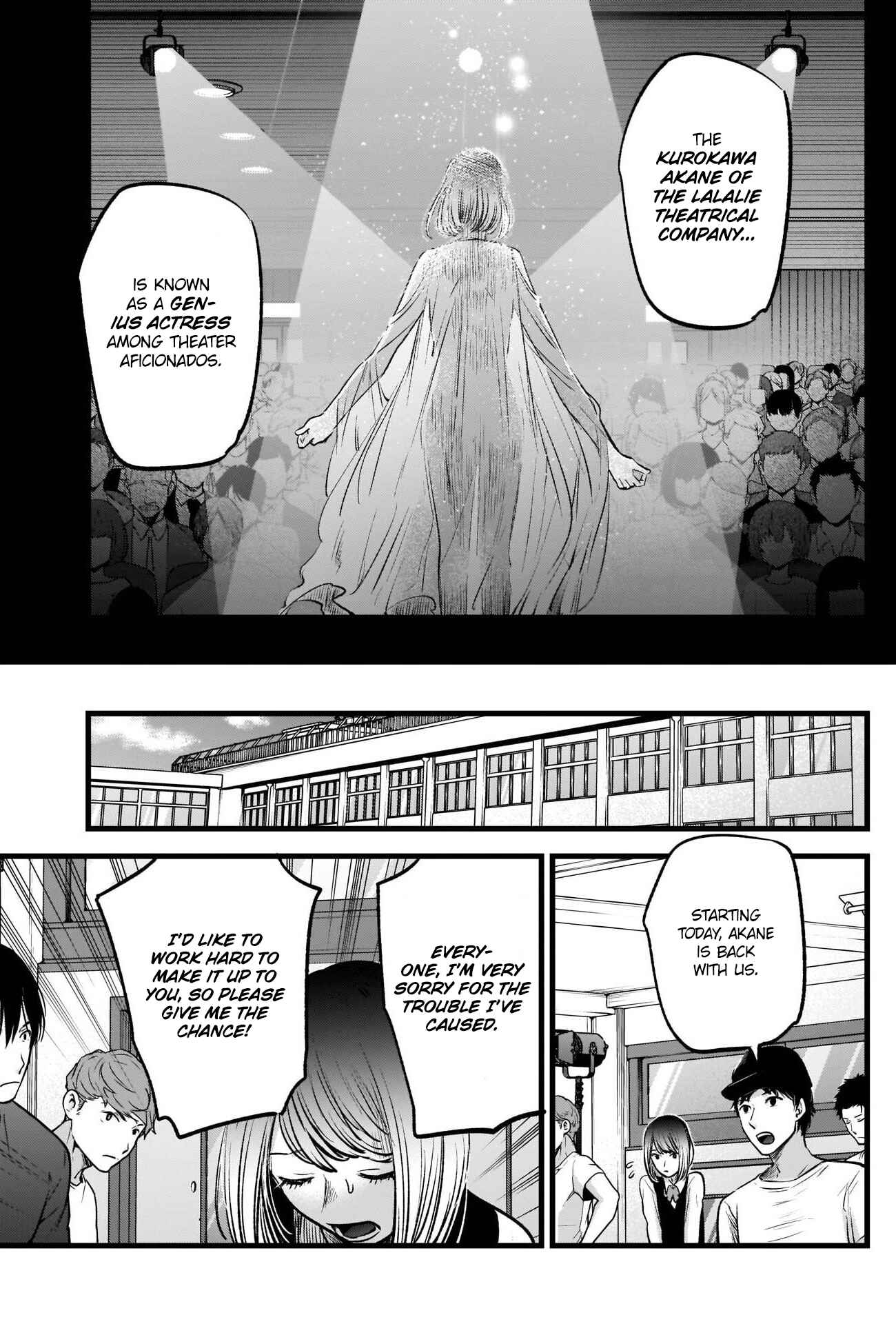 【Oshi no Ko】 Chapter 28 - Page 16
