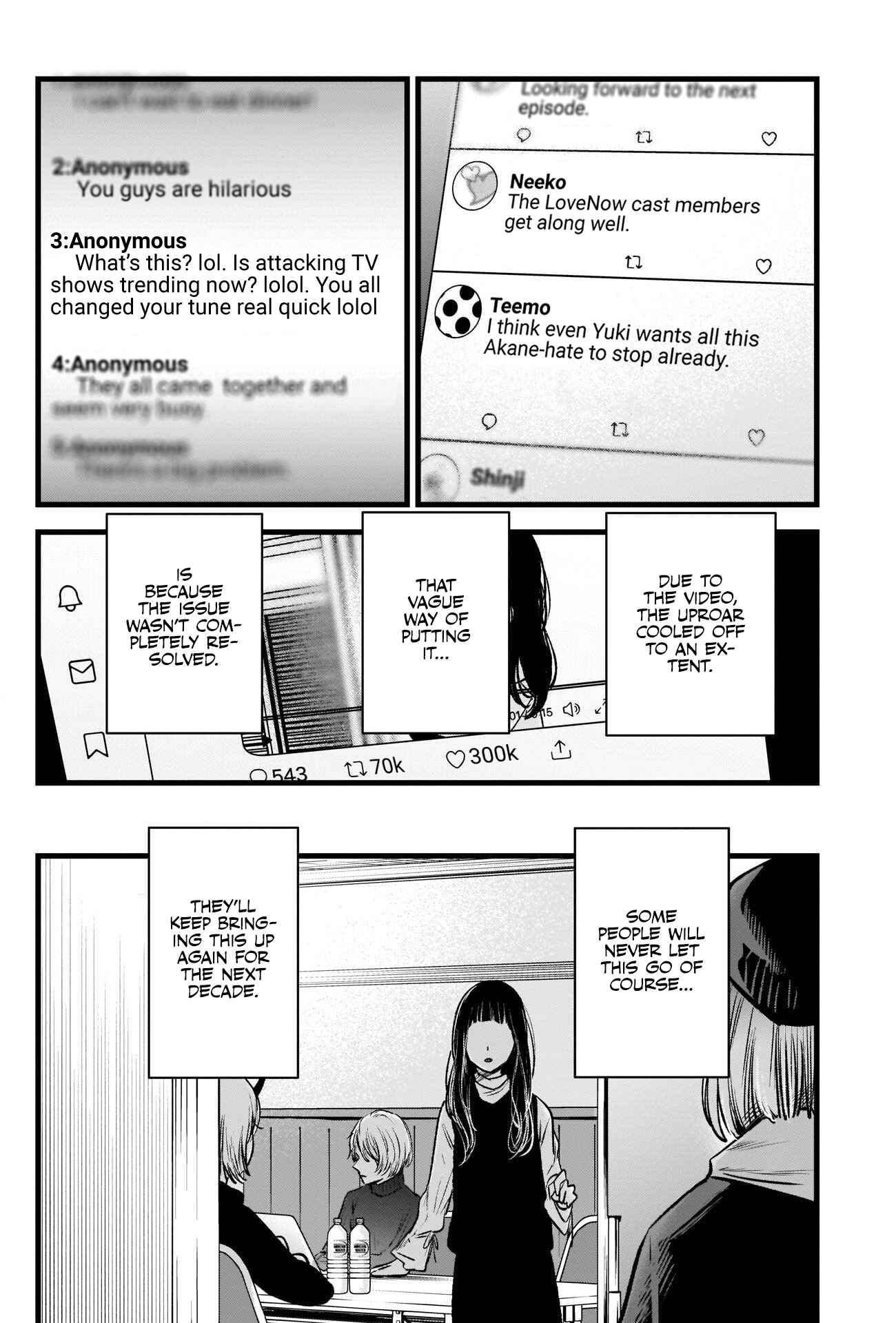 【Oshi no Ko】 Chapter 28 - Page 3