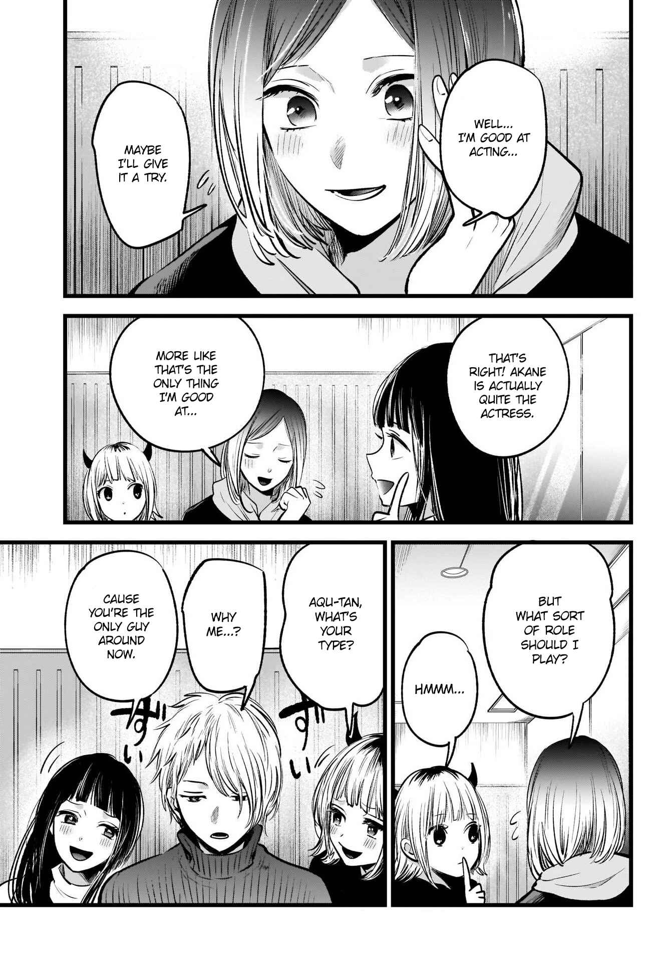 【Oshi no Ko】 Chapter 28 - Page 6