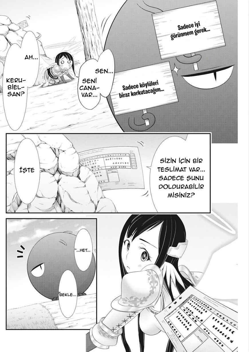 Dokunie Cooking Chapter 16 - Page 11